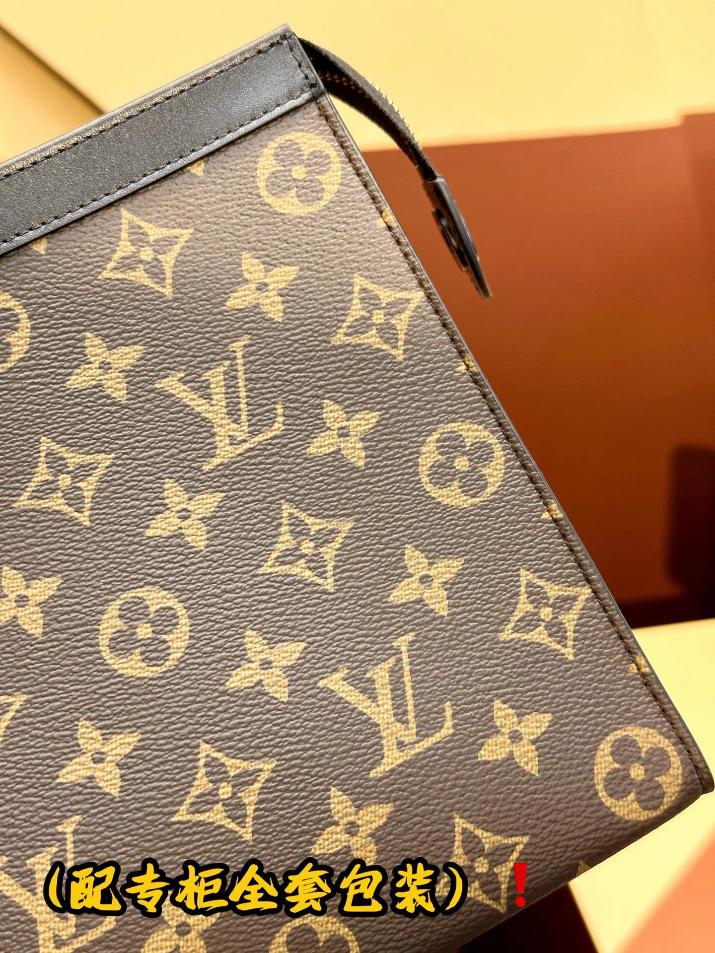 Louis Vuitton Clutch Bags Thermal 56371