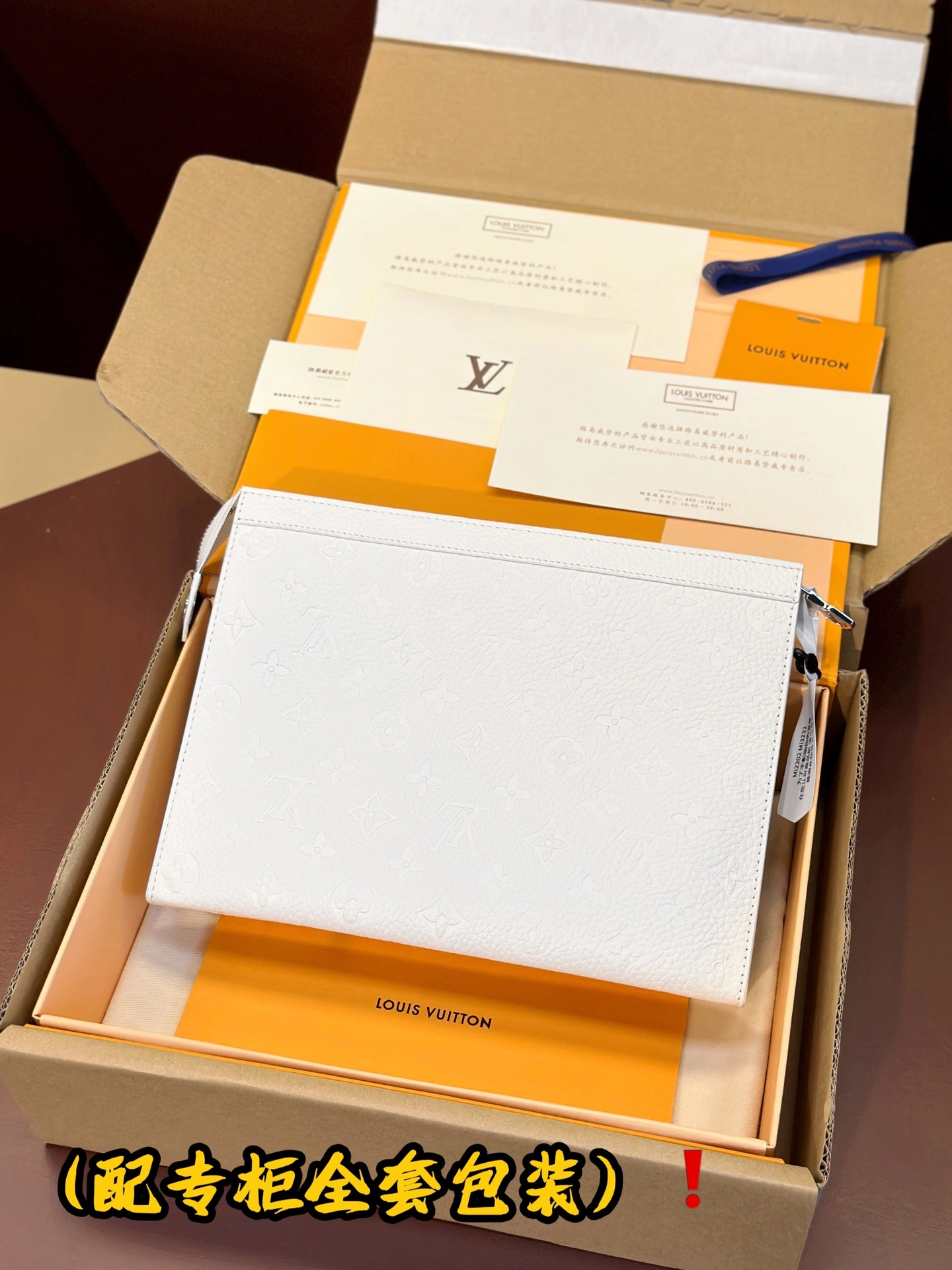 StreetReady Louis Vuitton Clutch Bags 56363