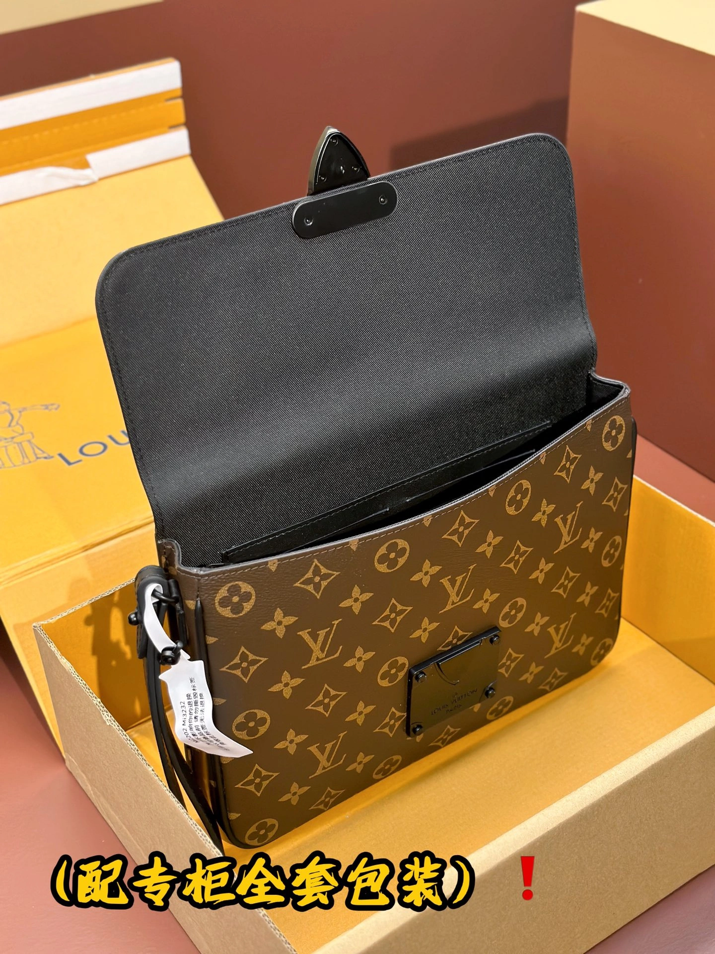 Louis Vuitton Clutch Bags Youthful 56361