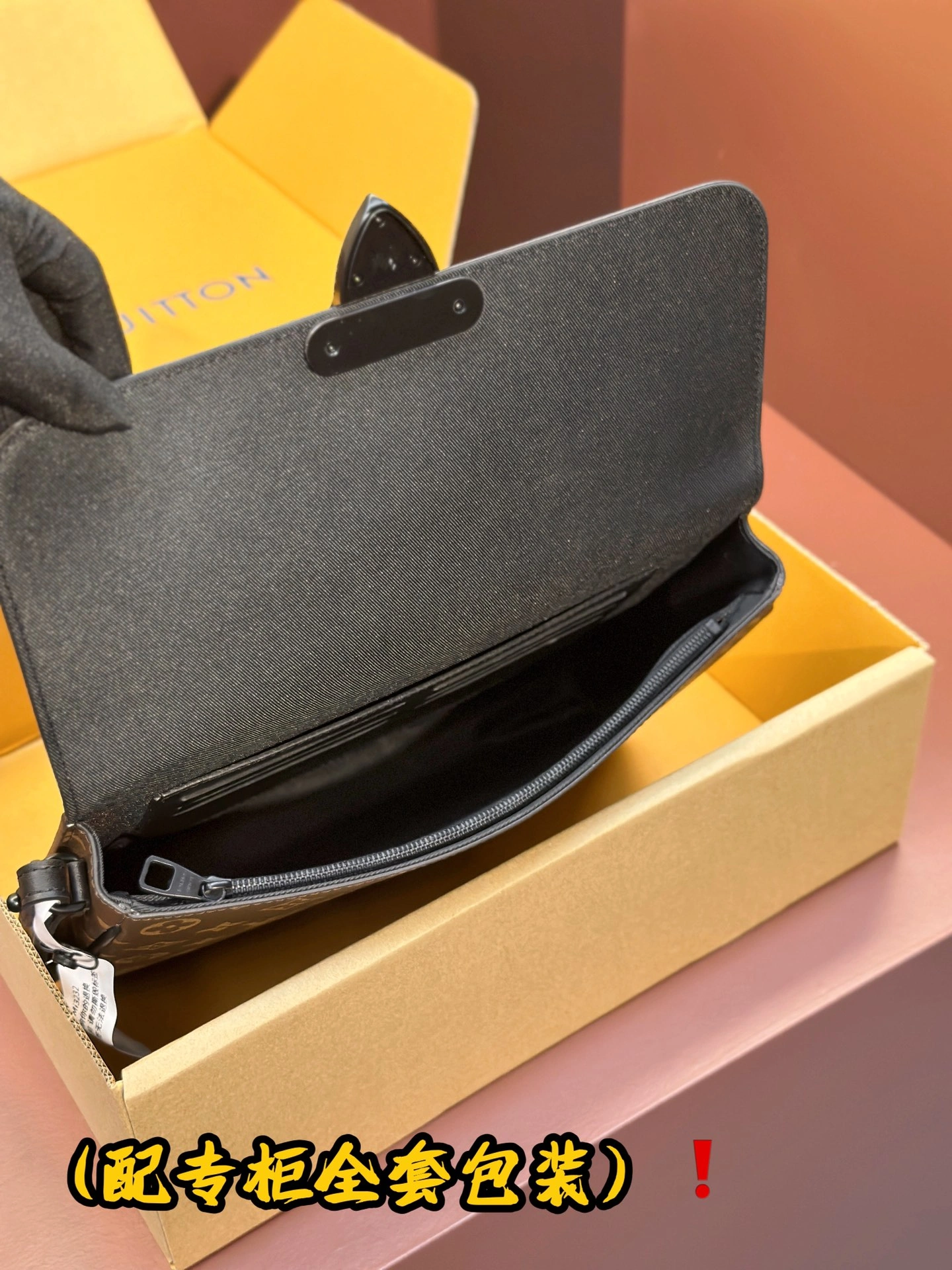 Louis Vuitton Clutch Bags Youthful 56361