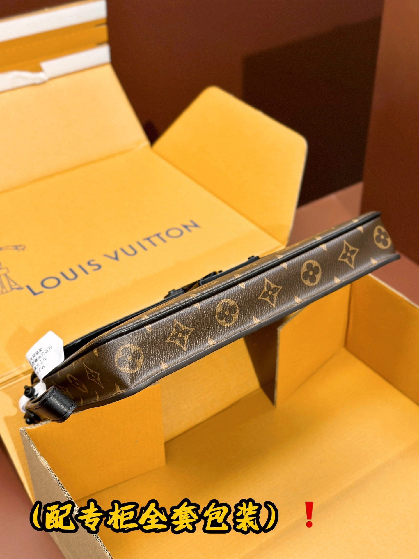 Louis Vuitton Clutch Bags Youthful 56361