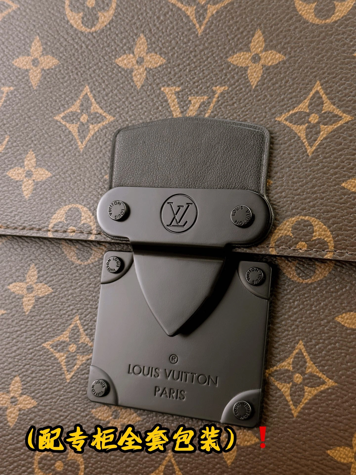 Louis Vuitton Clutch Bags Youthful 56361
