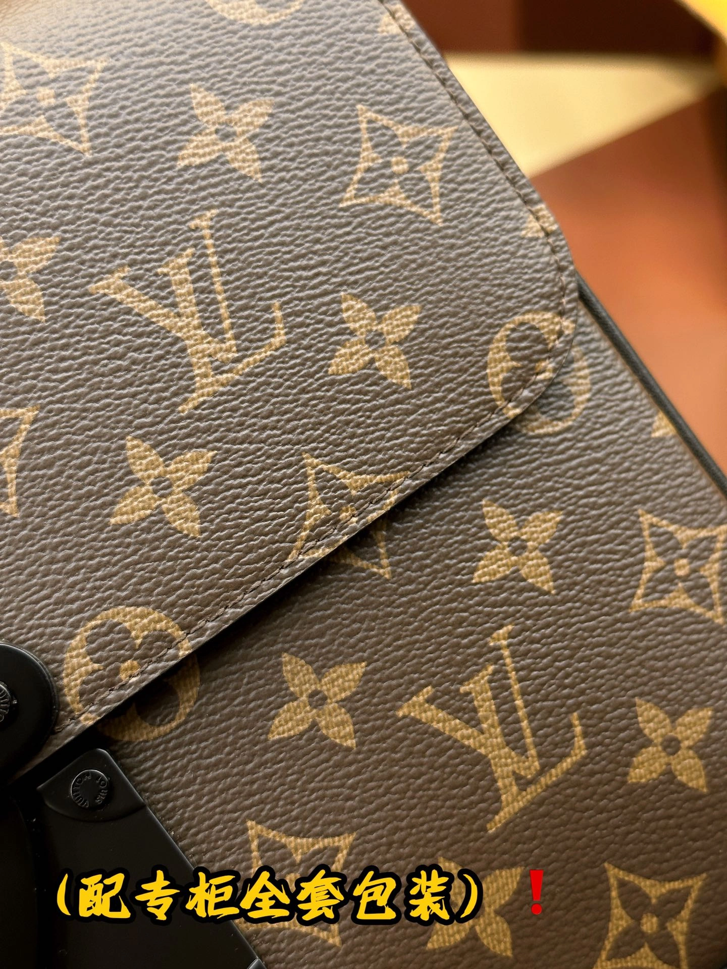 Louis Vuitton Clutch Bags Youthful 56361