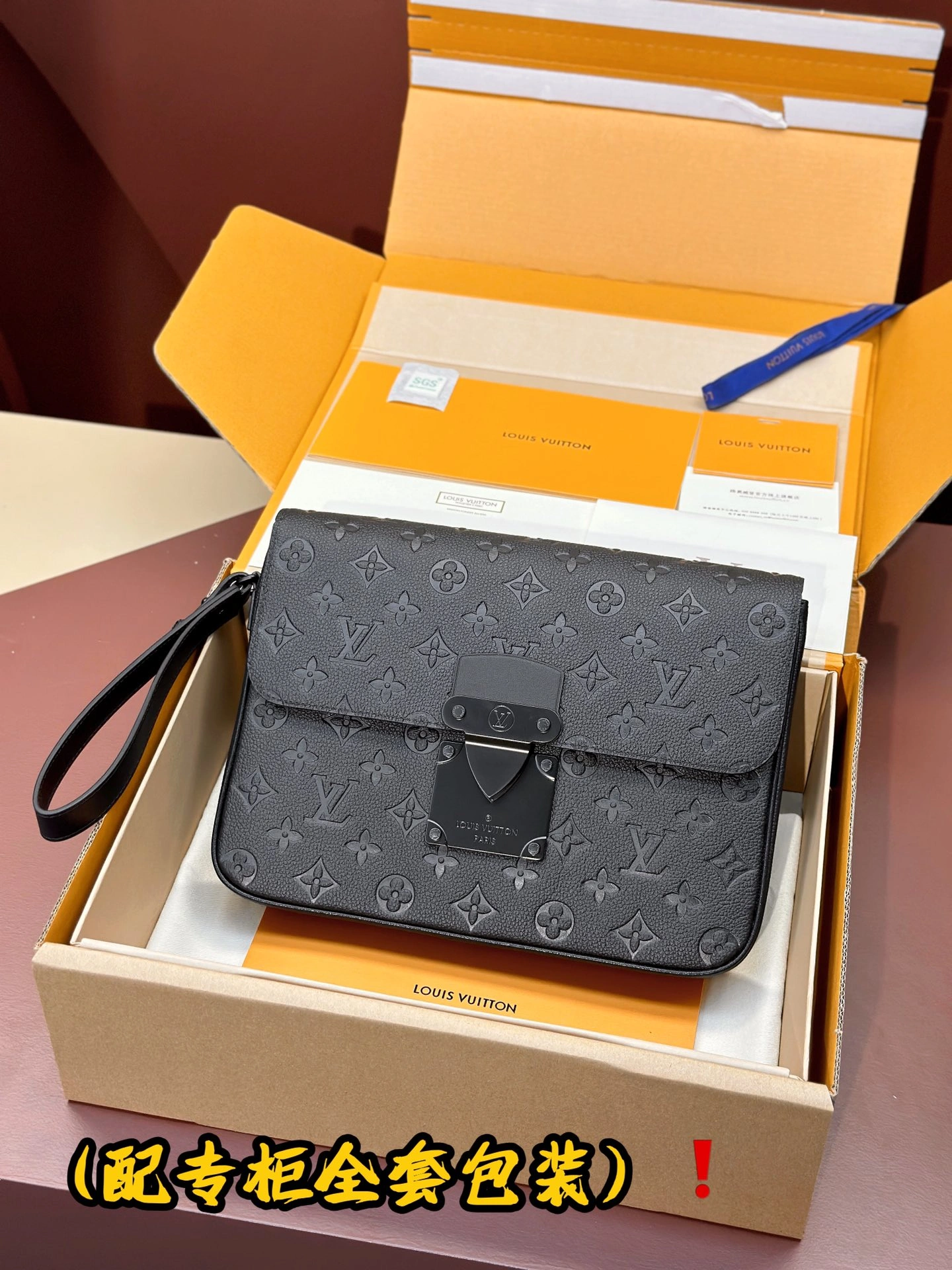 Louis Vuitton Clutch Bags TravelReady 56367