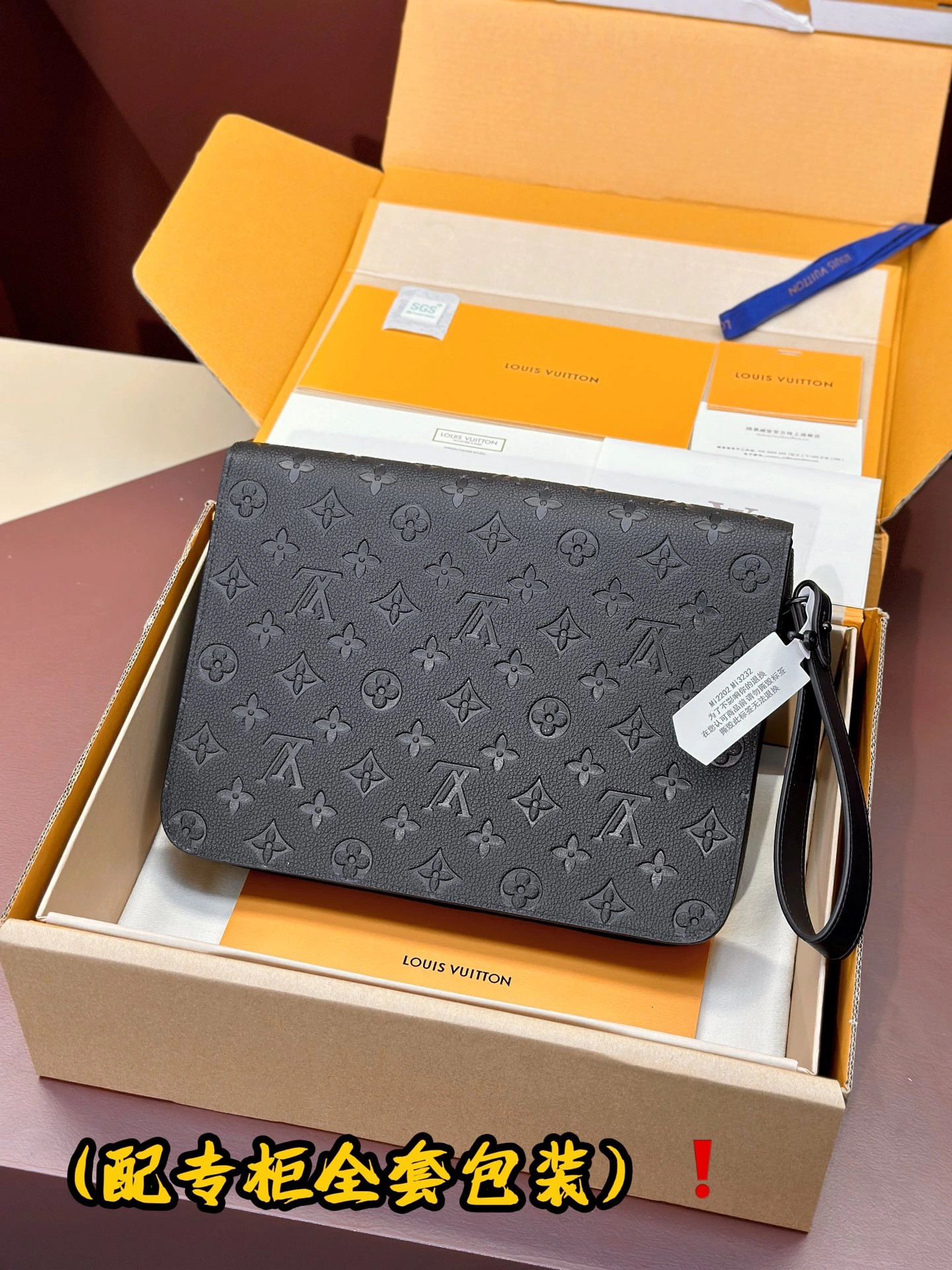 Louis Vuitton Clutch Bags TravelReady 56367