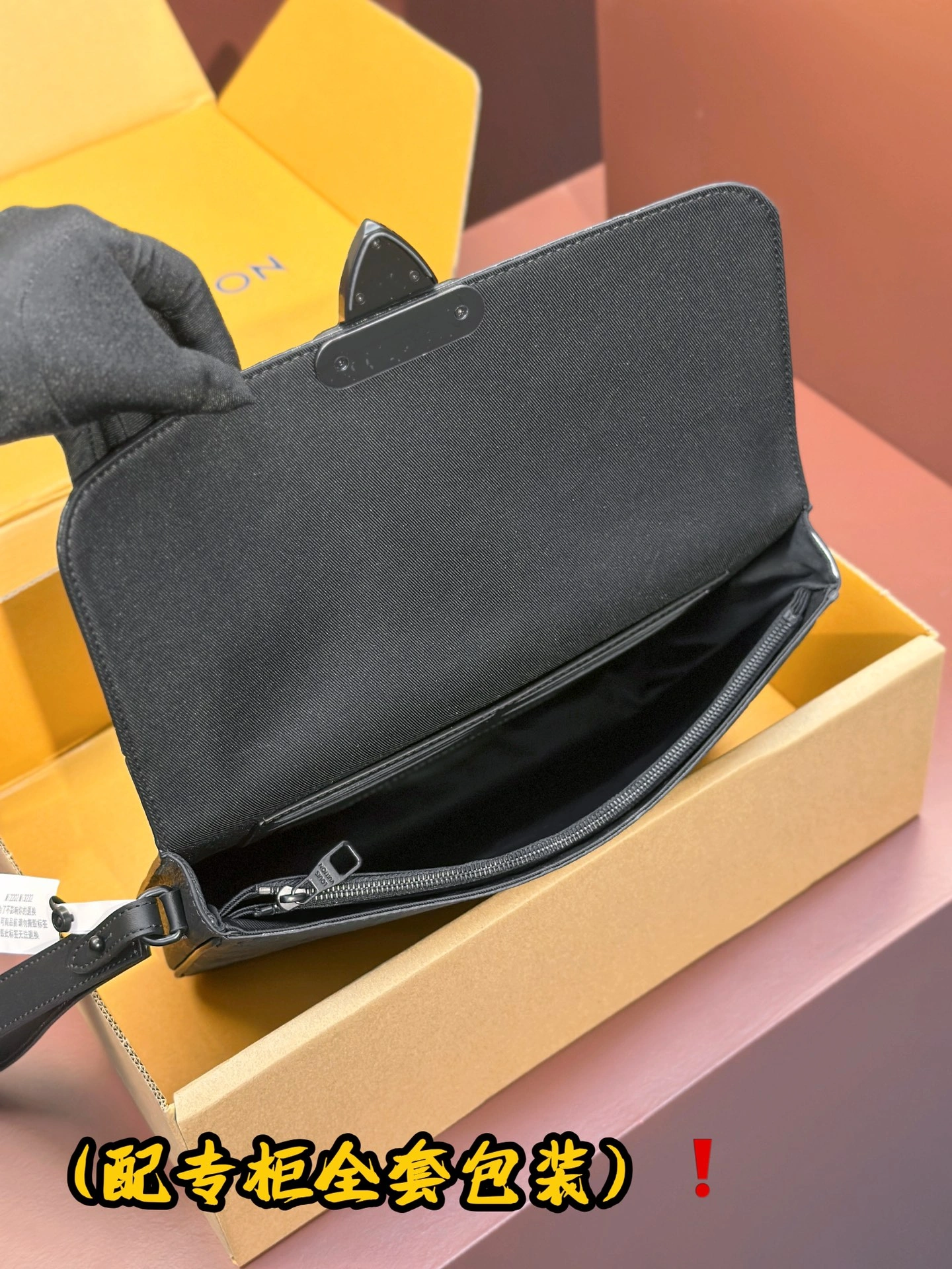 Louis Vuitton Clutch Bags TravelReady 56367