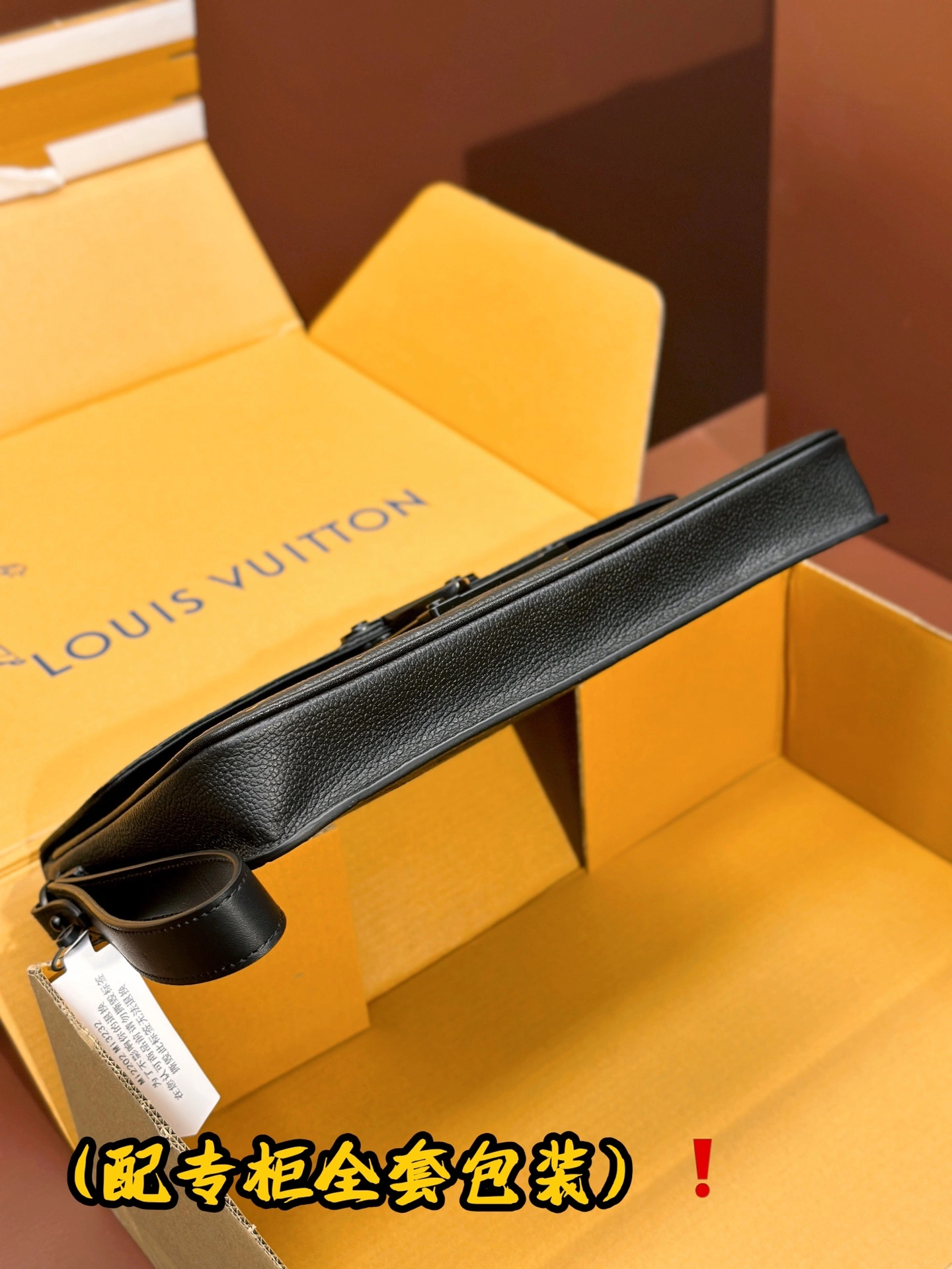 Louis Vuitton Clutch Bags TravelReady 56367