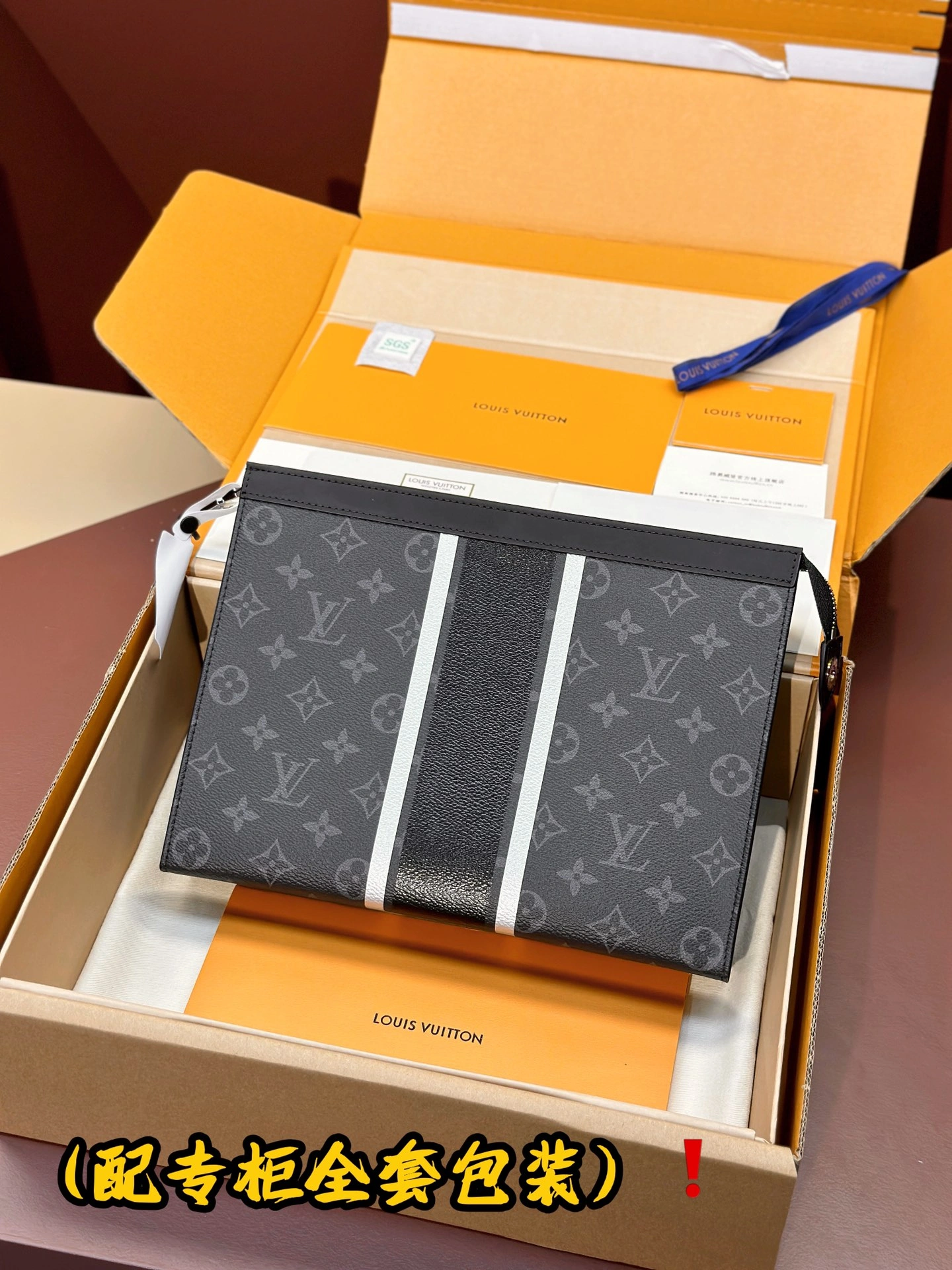 Reliable Louis Vuitton Clutch Bags 56365