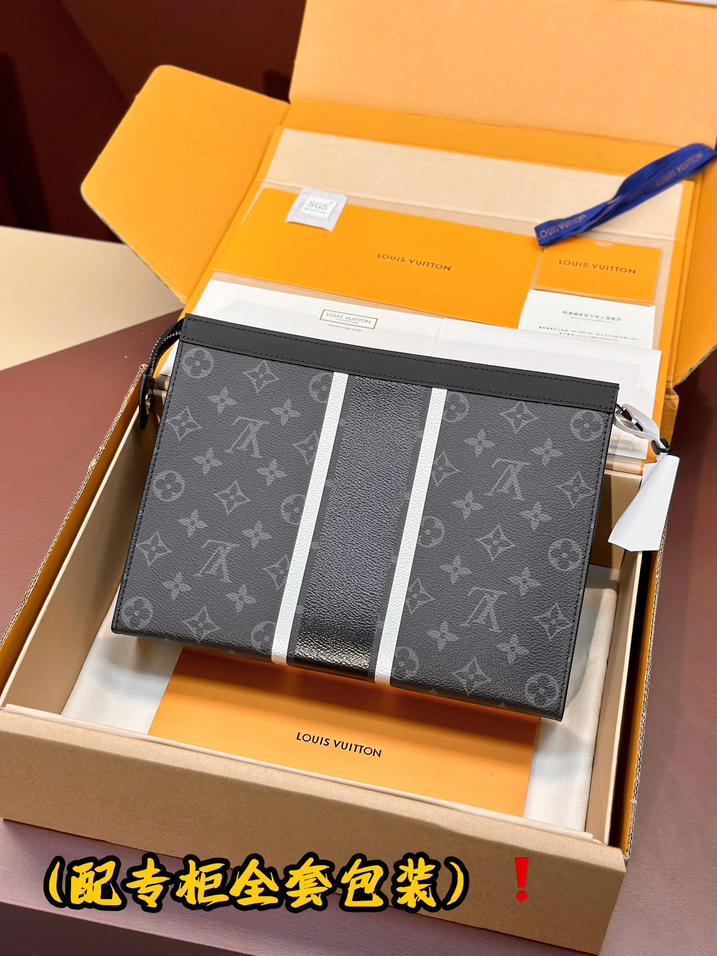 Reliable Louis Vuitton Clutch Bags 56365