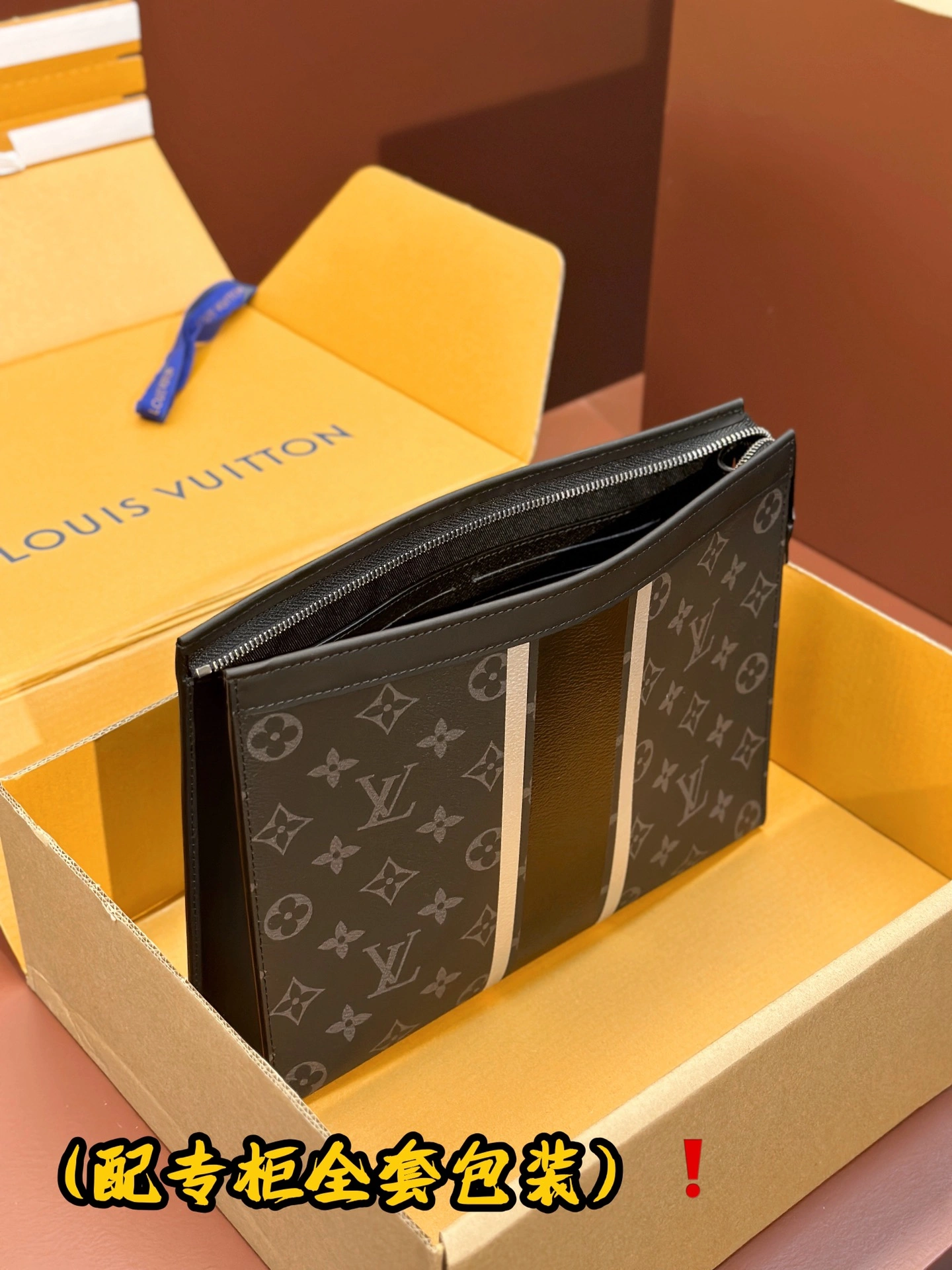 Reliable Louis Vuitton Clutch Bags 56365