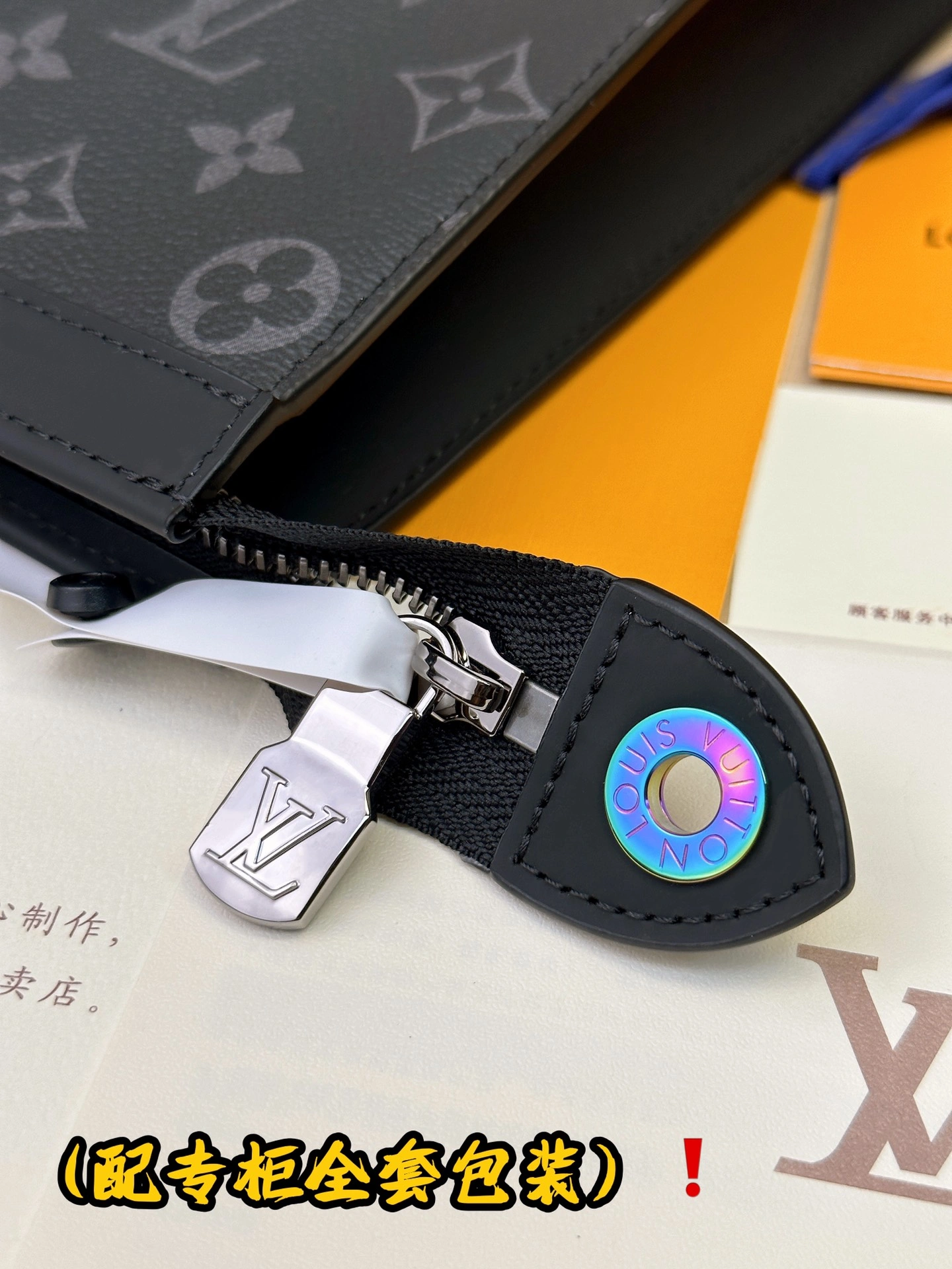 Reliable Louis Vuitton Clutch Bags 56365