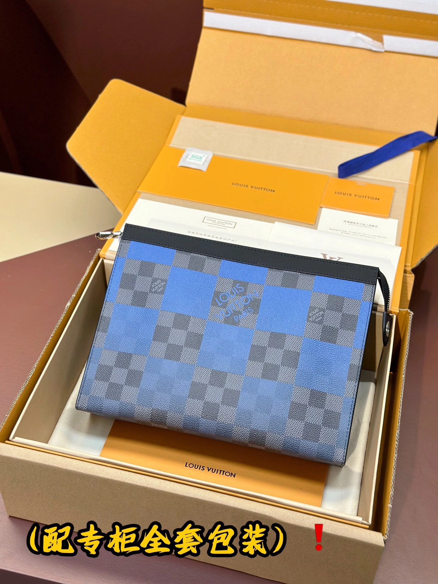 Louis Vuitton Clutch Bags FlexibleFit 56359