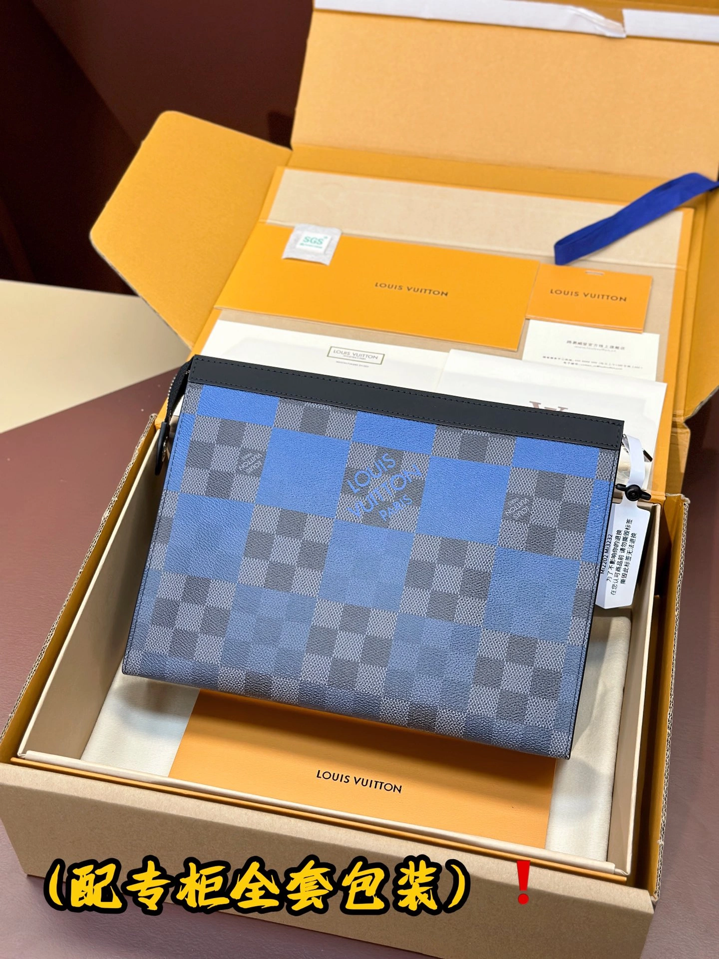 Louis Vuitton Clutch Bags FlexibleFit 56359