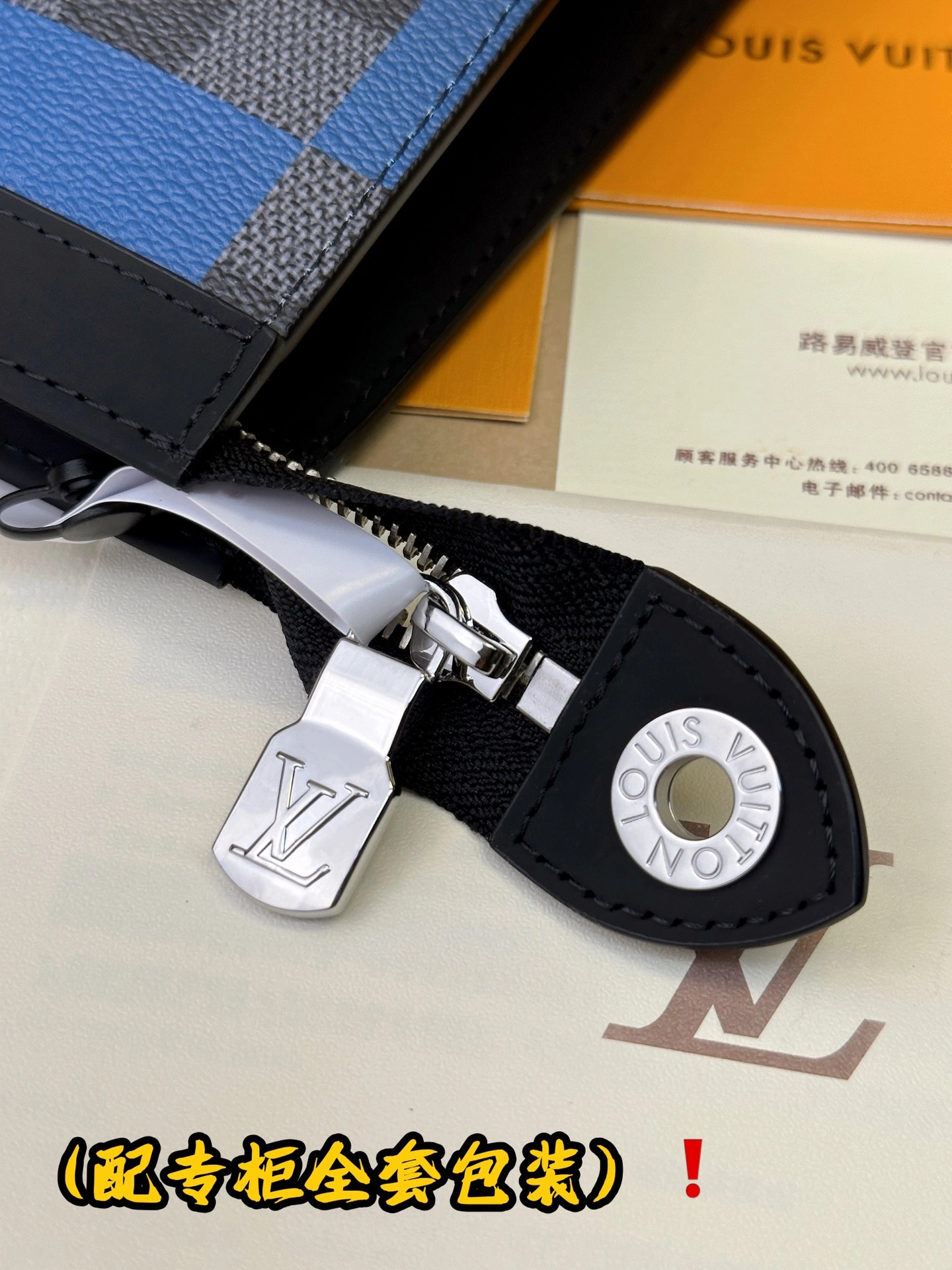 Louis Vuitton Clutch Bags FlexibleFit 56359