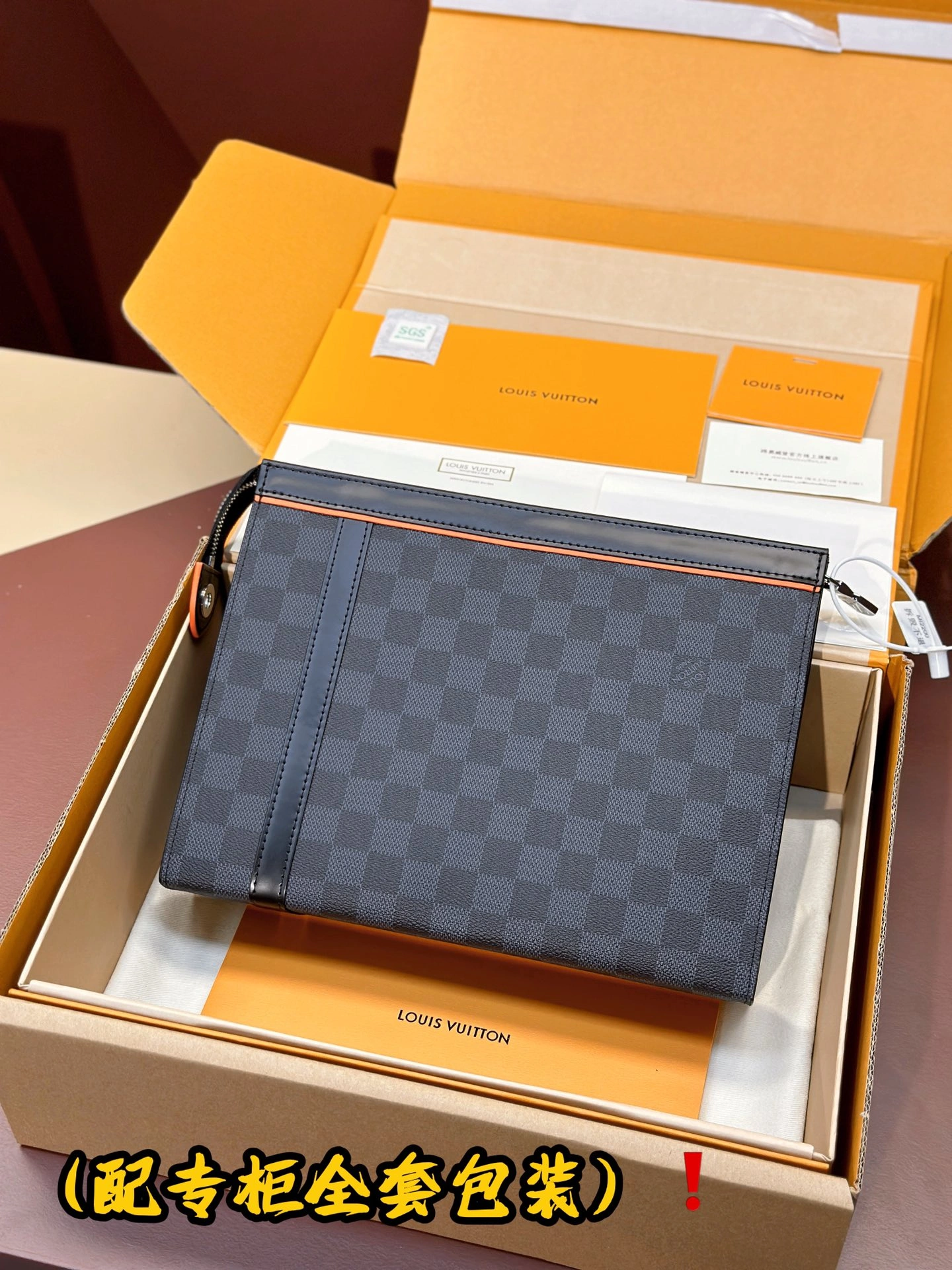 Louis Vuitton Clutch Bags Classic 56362