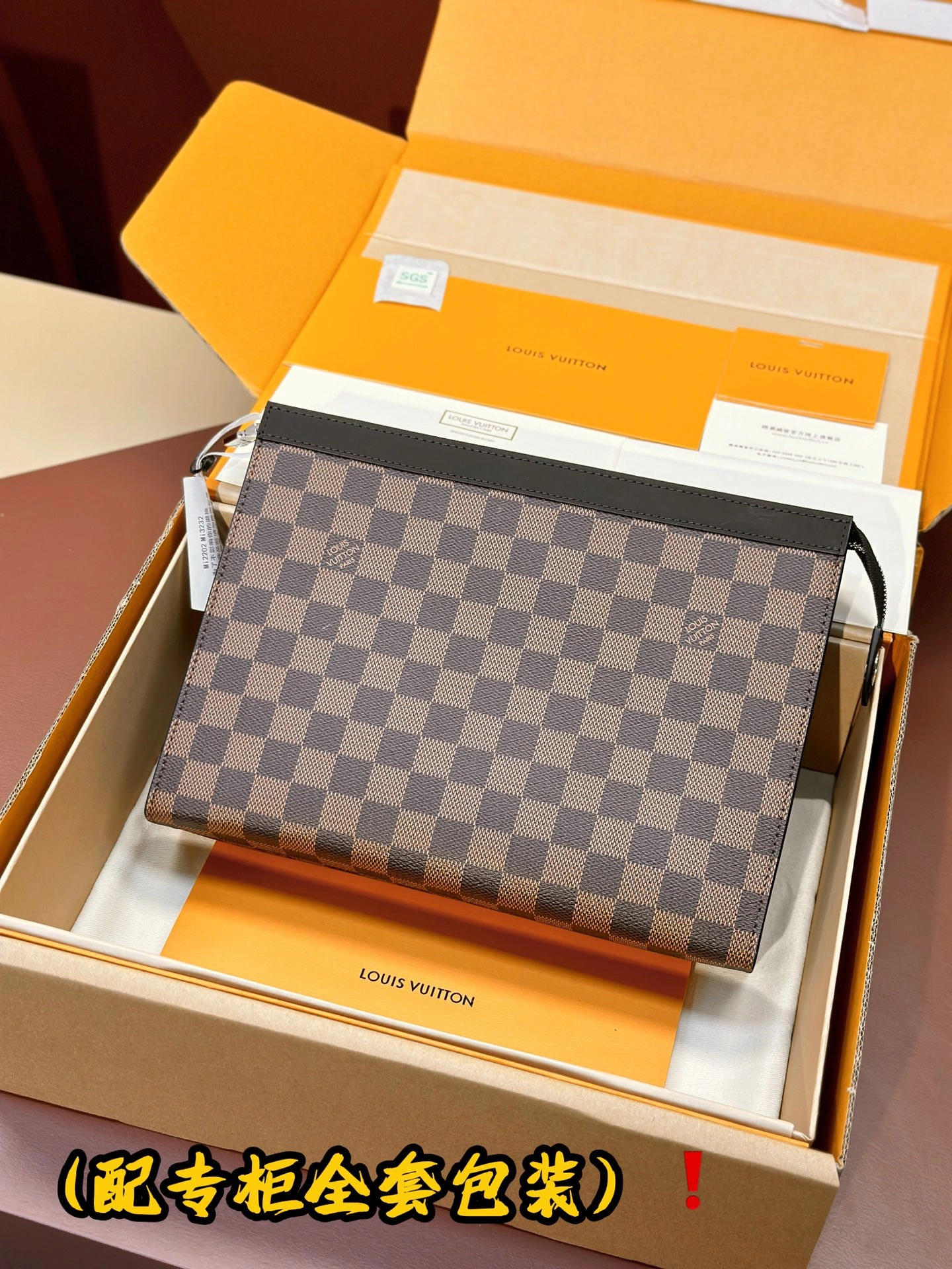 Louis Vuitton Clutch Bags GoodFit 56360