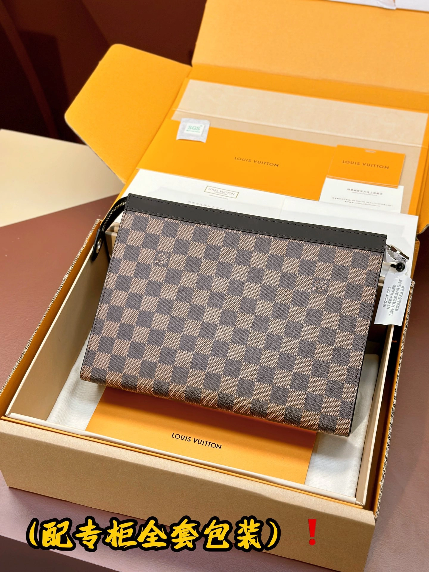Louis Vuitton Clutch Bags GoodFit 56360