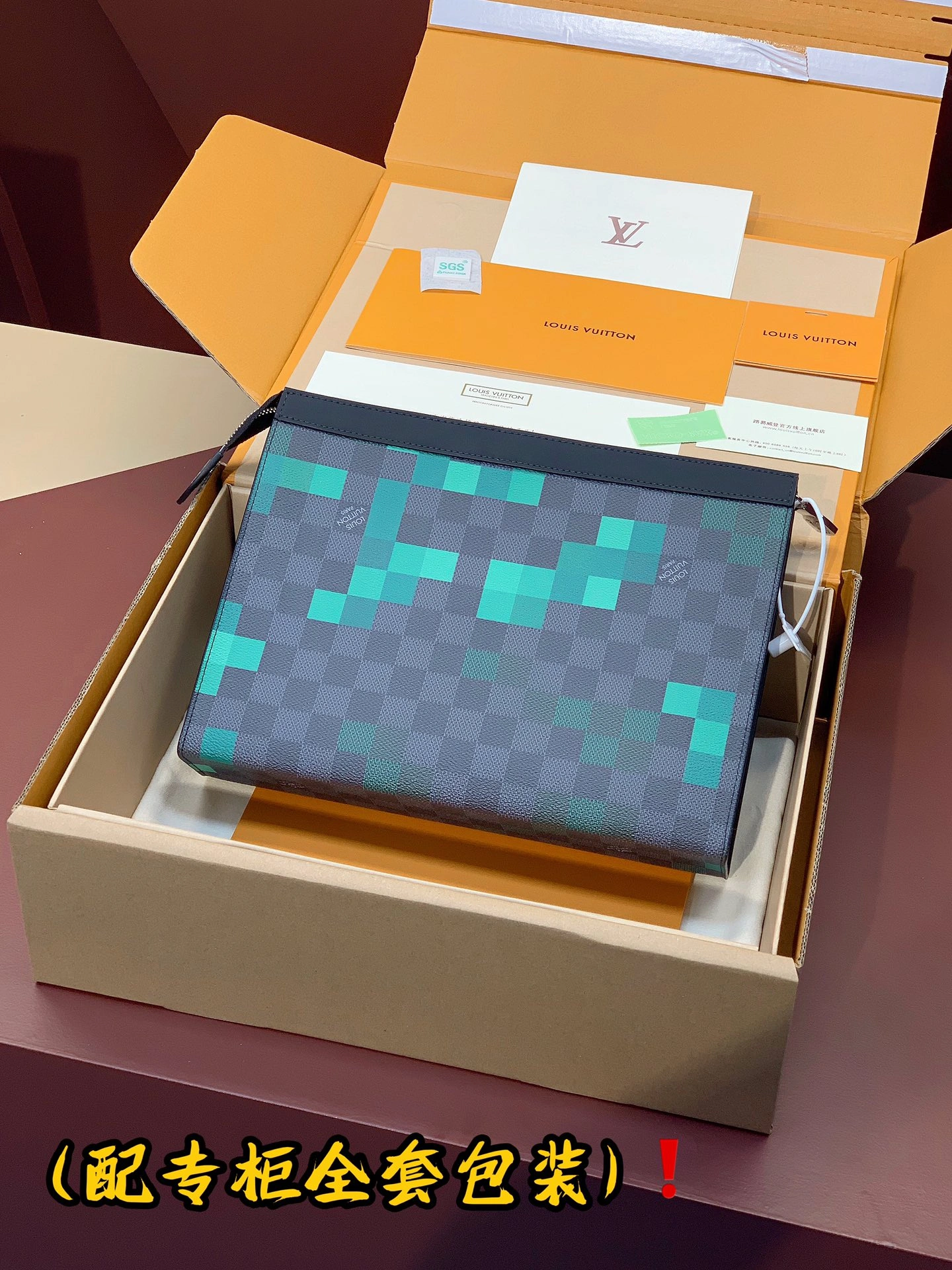 Louis Vuitton Clutch Bags Flexible 56357