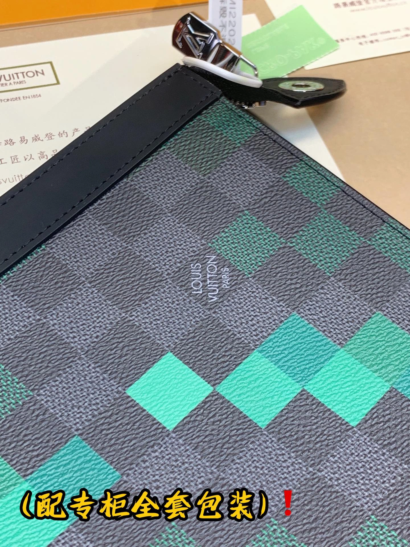 Louis Vuitton Clutch Bags Flexible 56357