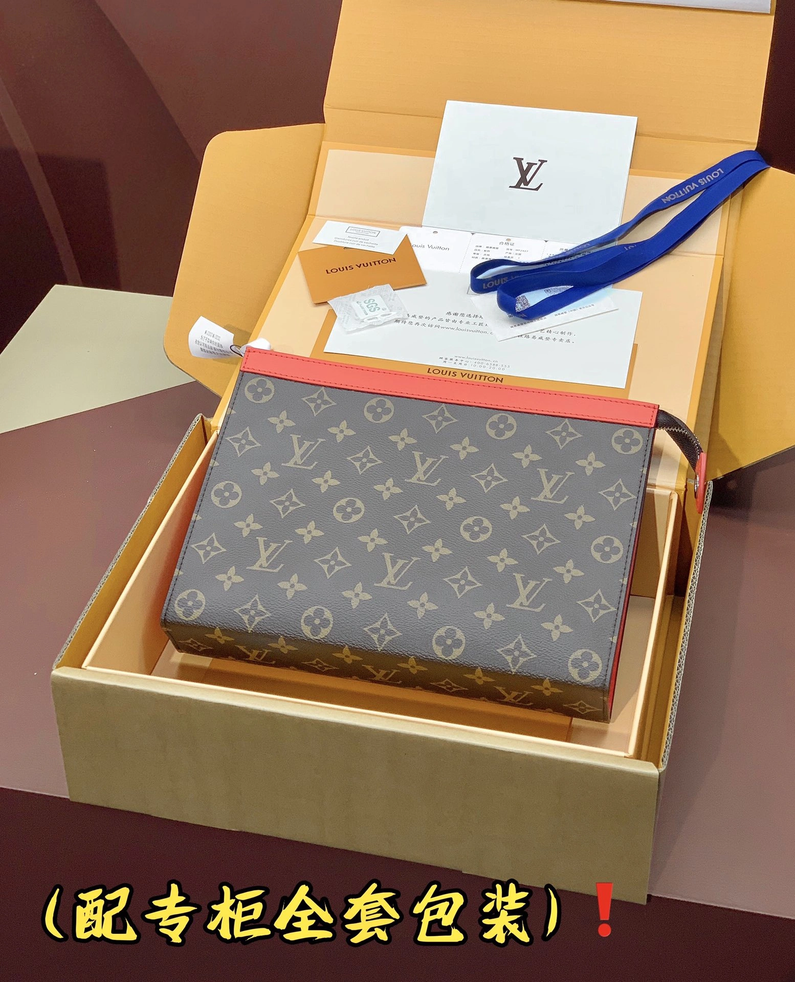 Comfortable Louis Vuitton Clutch Bags 56356