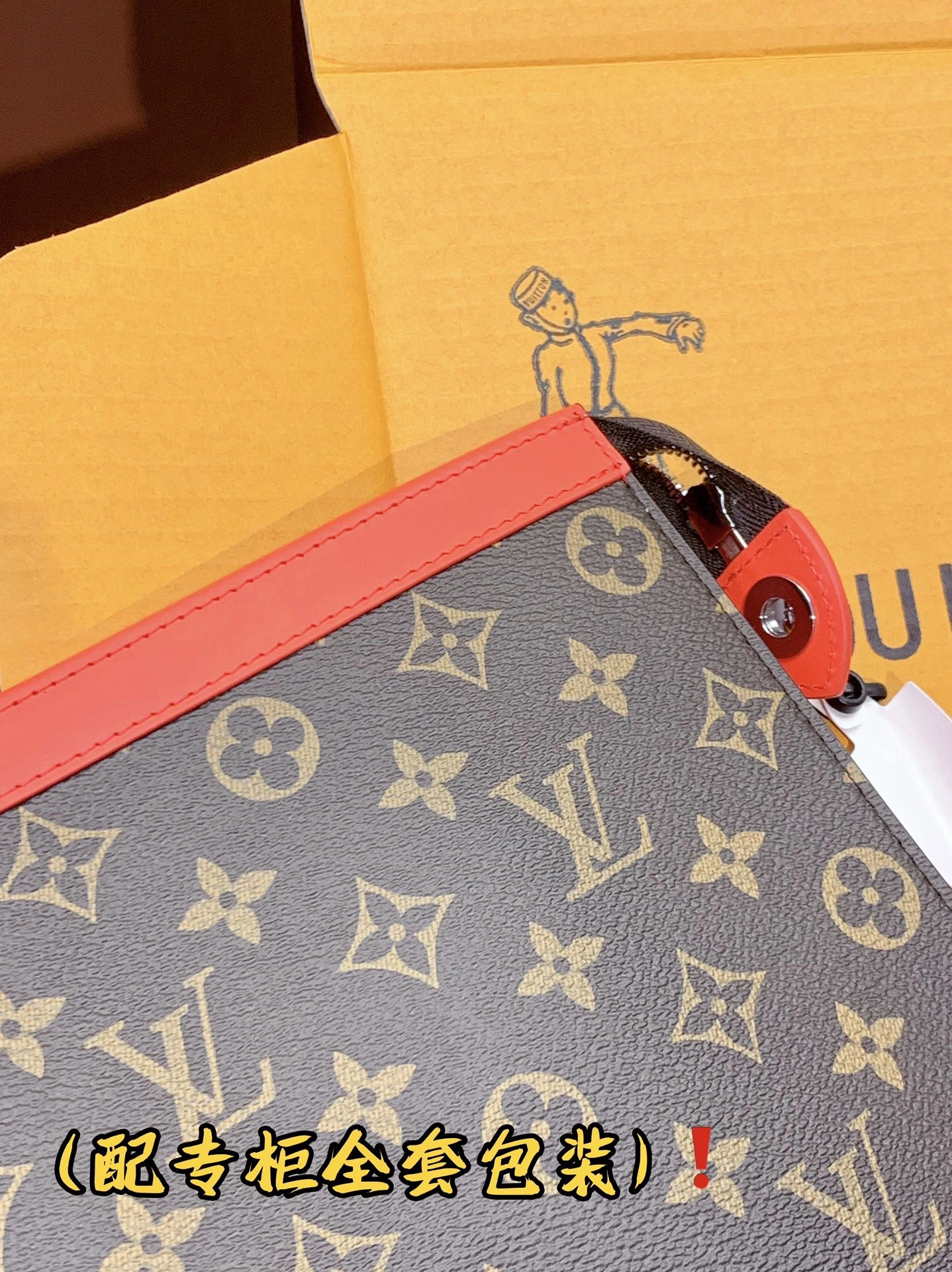 Comfortable Louis Vuitton Clutch Bags 56356