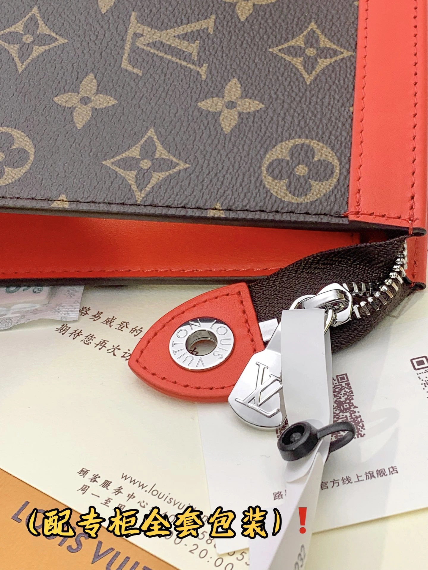 Comfortable Louis Vuitton Clutch Bags 56356
