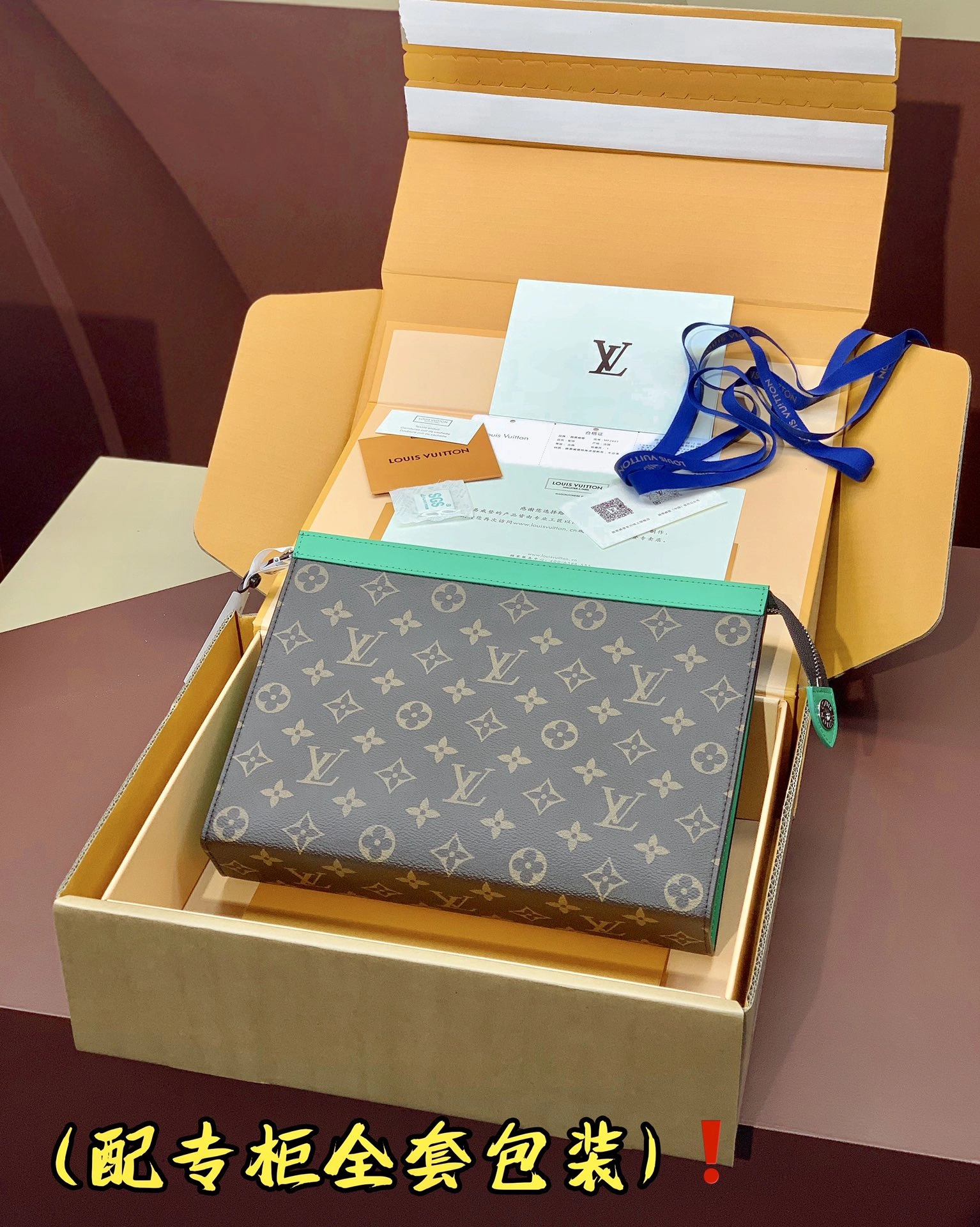 Louis Vuitton Clutch Bags WellDesigned 56391