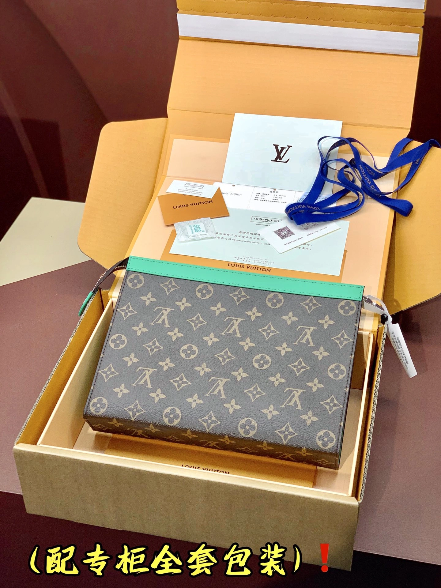 Louis Vuitton Clutch Bags WellDesigned 56391