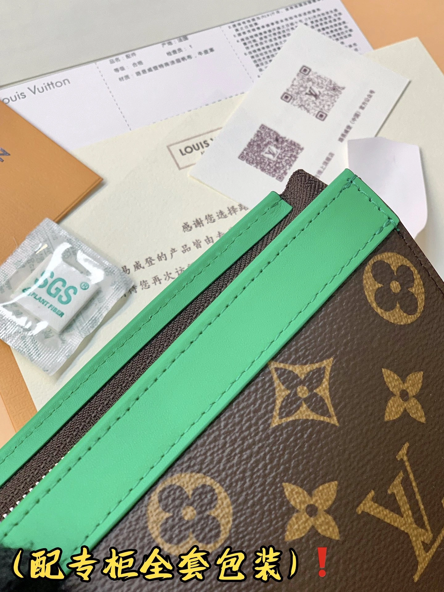 Louis Vuitton Clutch Bags WellDesigned 56391
