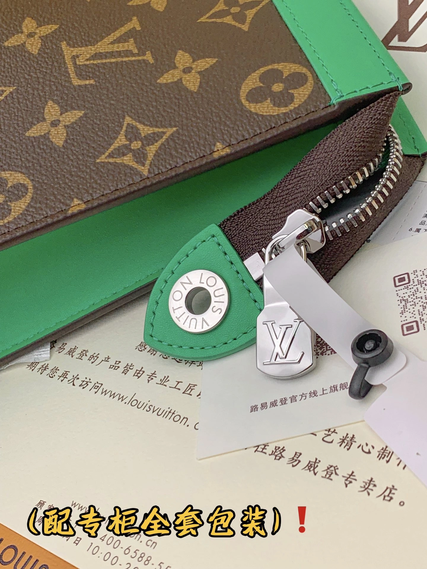 Louis Vuitton Clutch Bags WellDesigned 56391