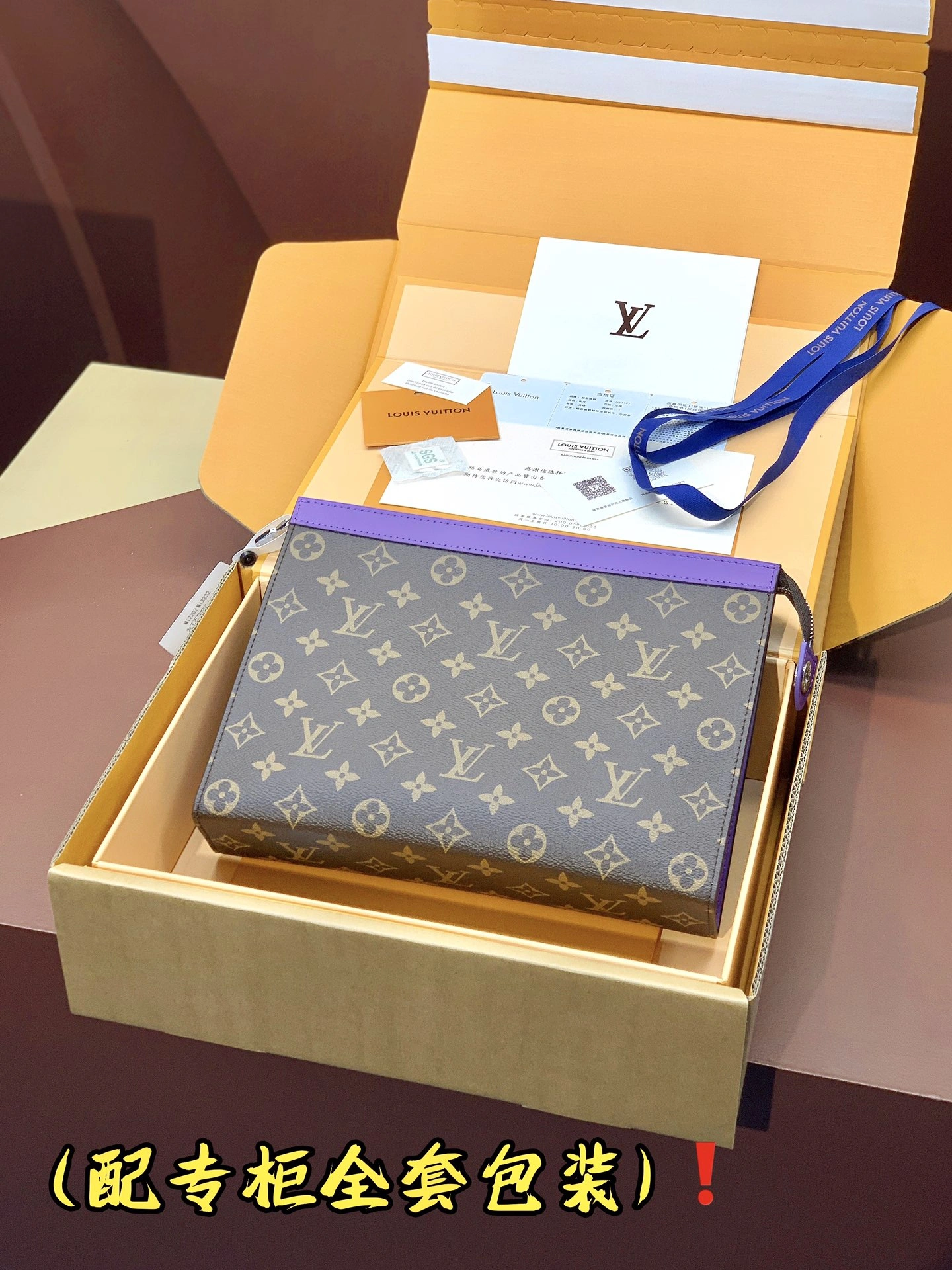 Refined Louis Vuitton Clutch Bags 56355