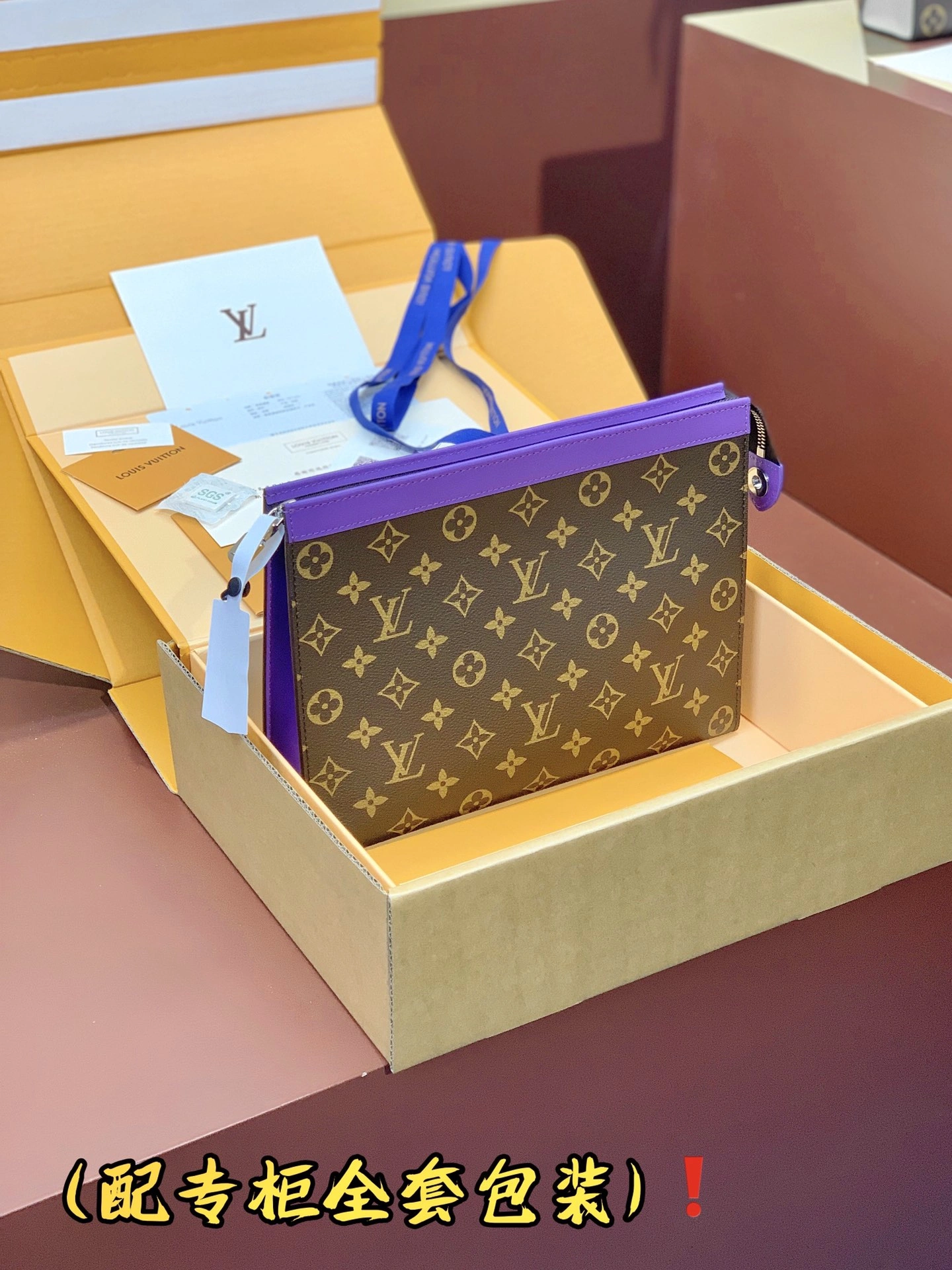 Refined Louis Vuitton Clutch Bags 56355