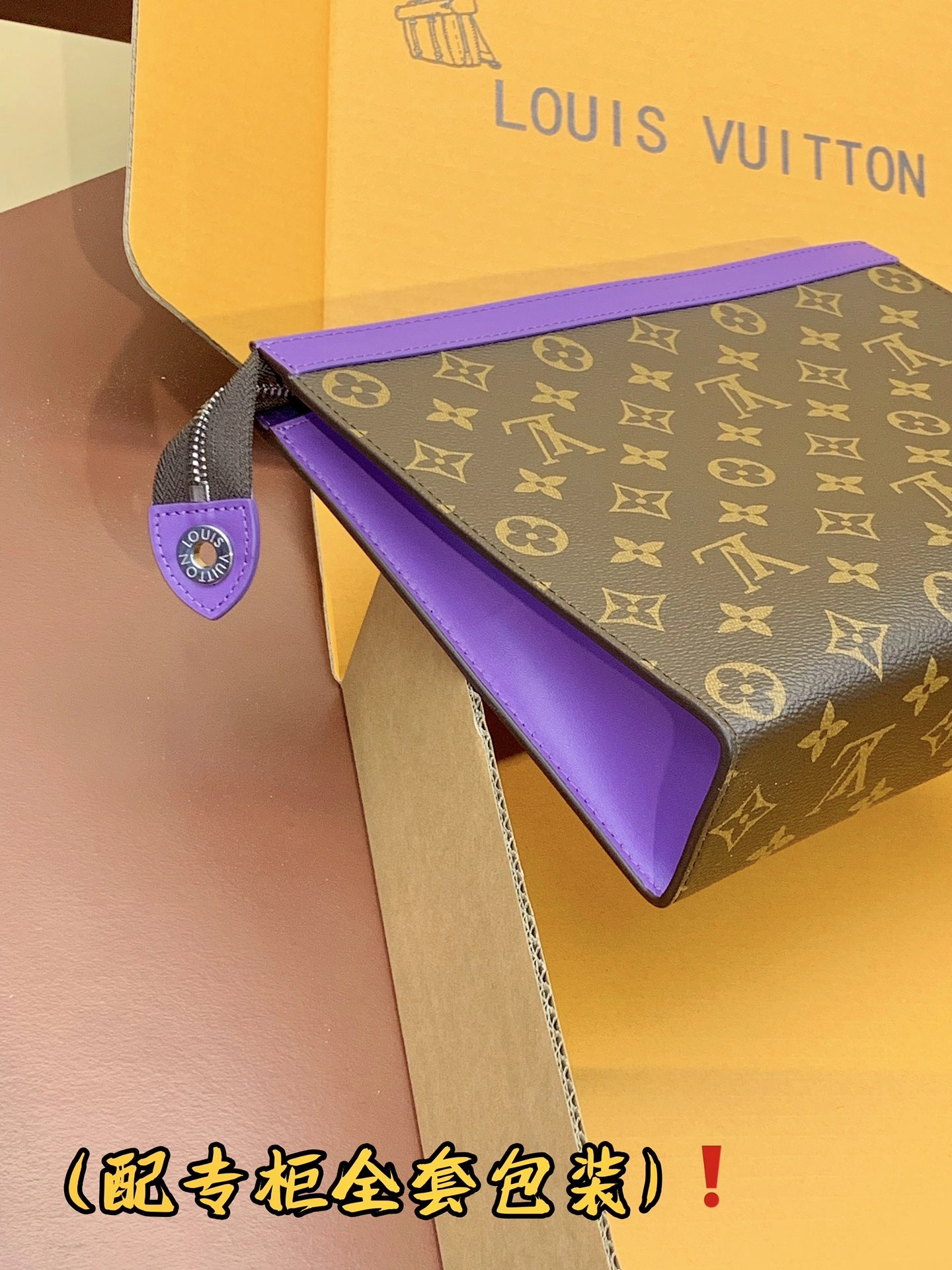 Refined Louis Vuitton Clutch Bags 56355