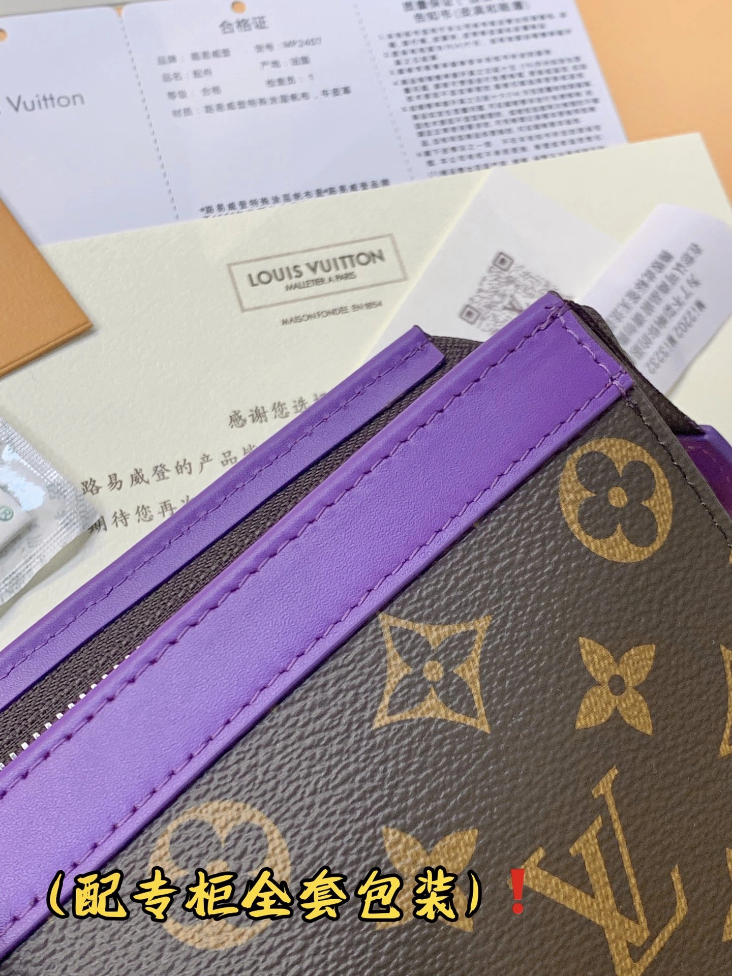 Refined Louis Vuitton Clutch Bags 56355