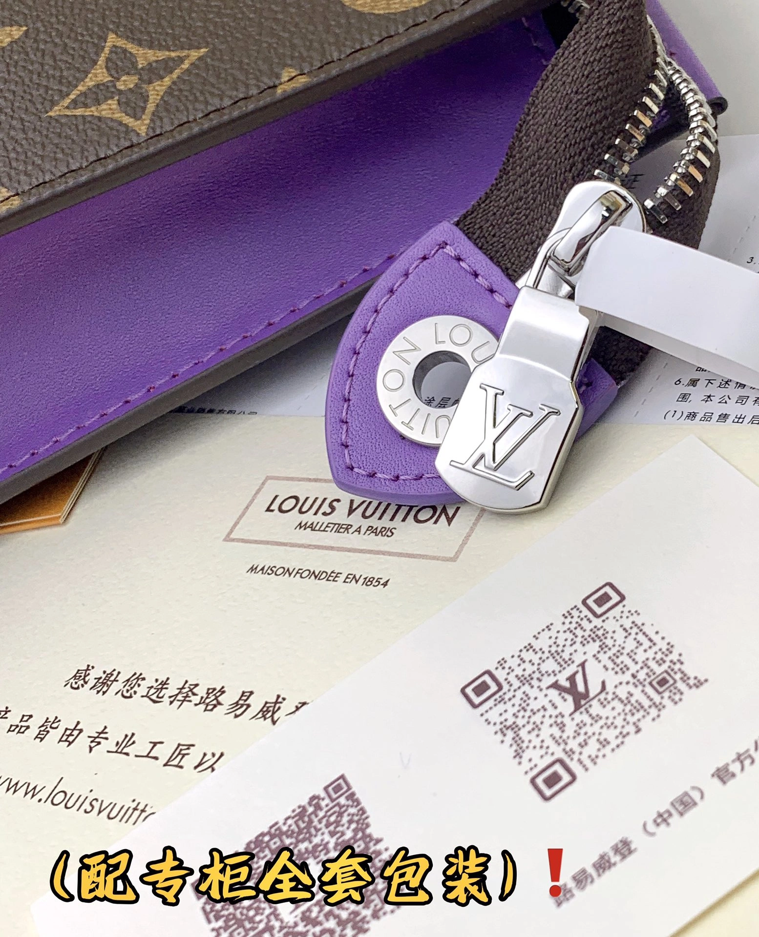 Refined Louis Vuitton Clutch Bags 56355