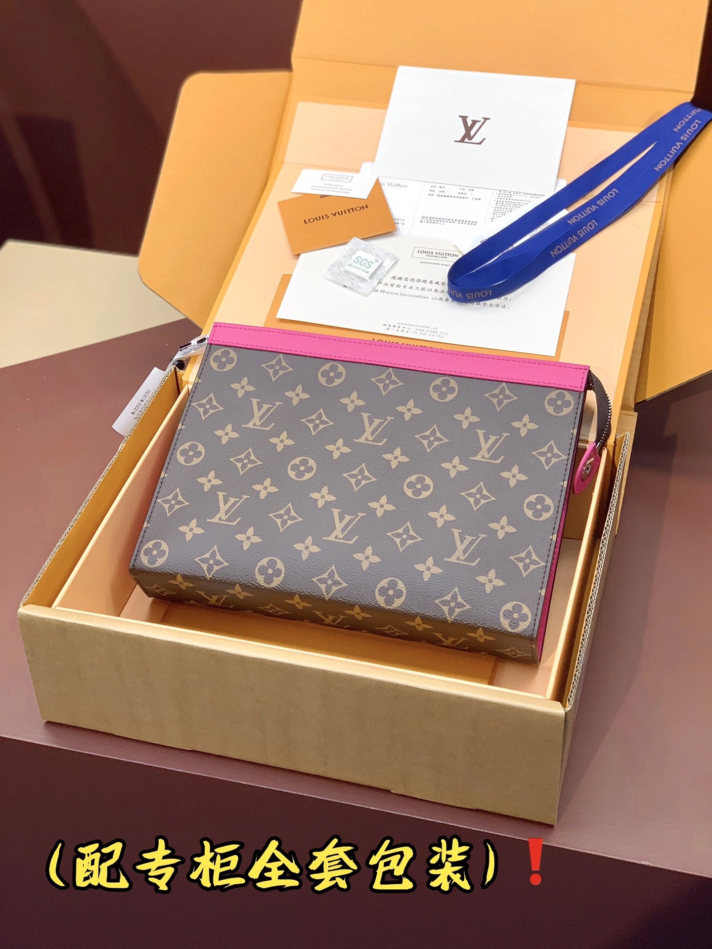 EasyMatch Louis Vuitton Clutch Bags 56353
