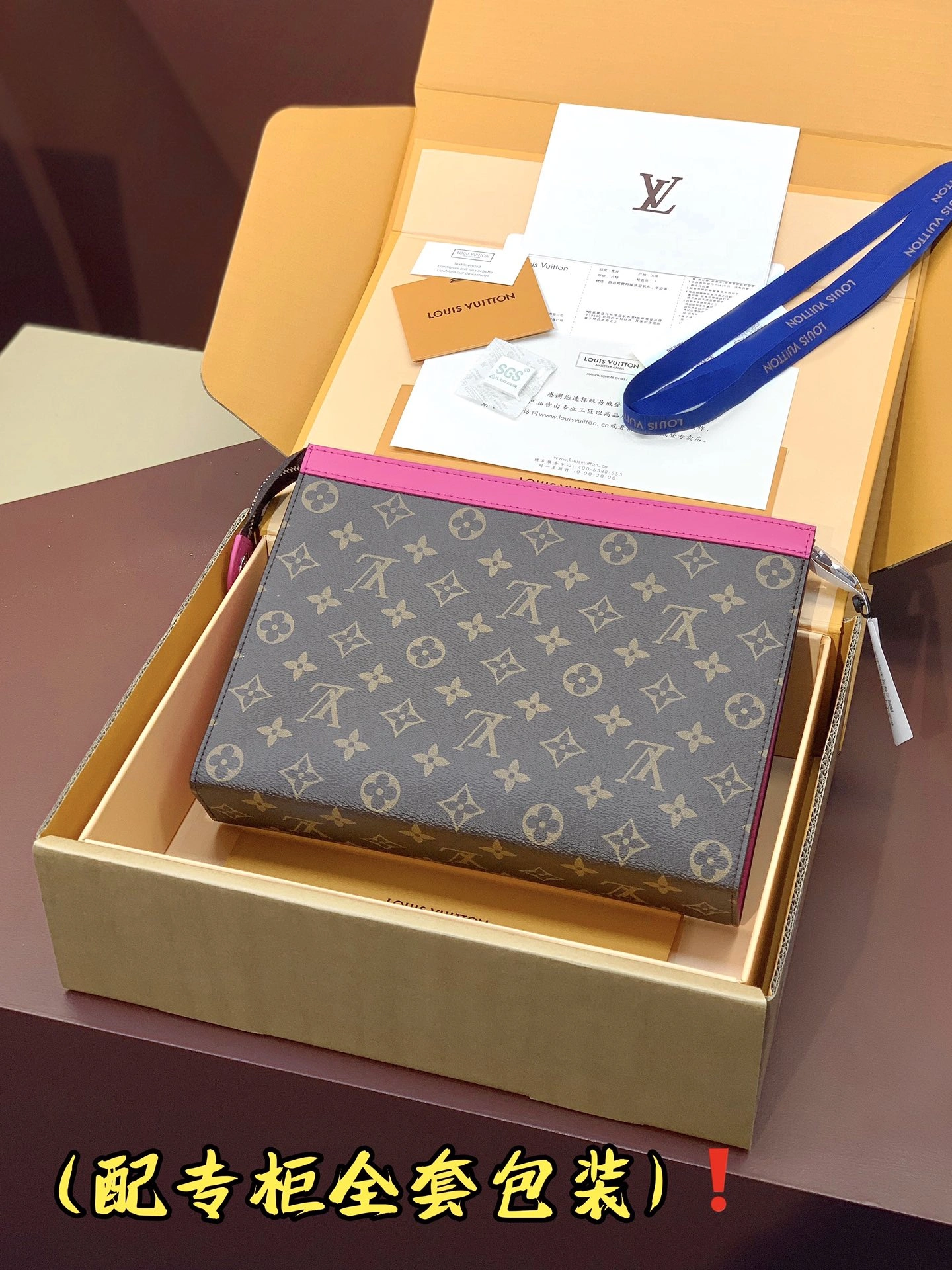 EasyMatch Louis Vuitton Clutch Bags 56353
