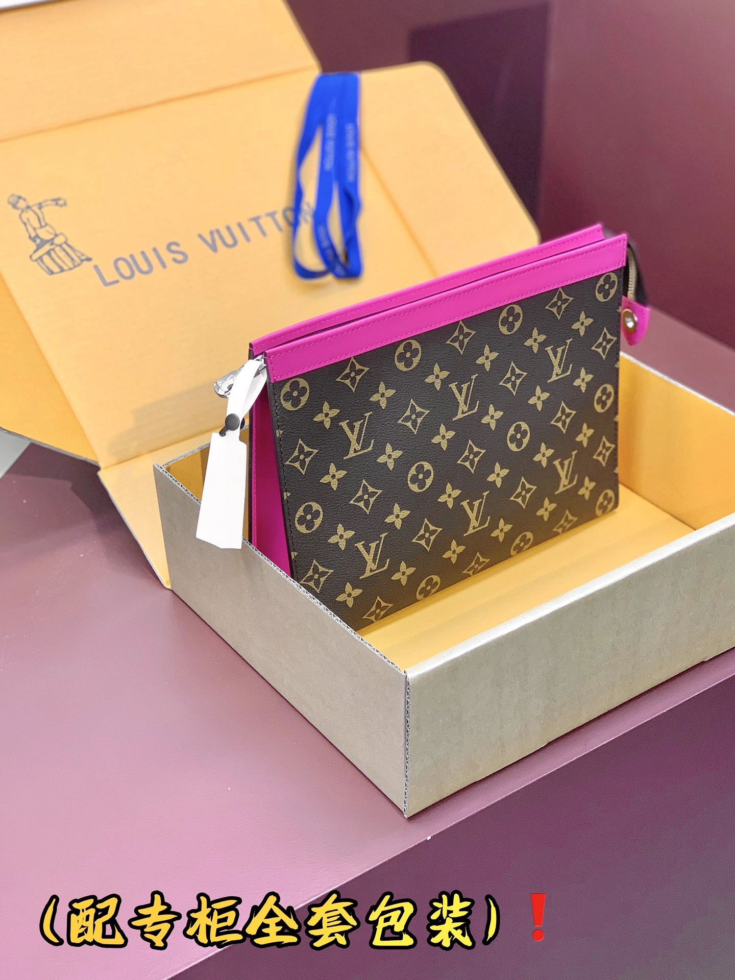 EasyMatch Louis Vuitton Clutch Bags 56353