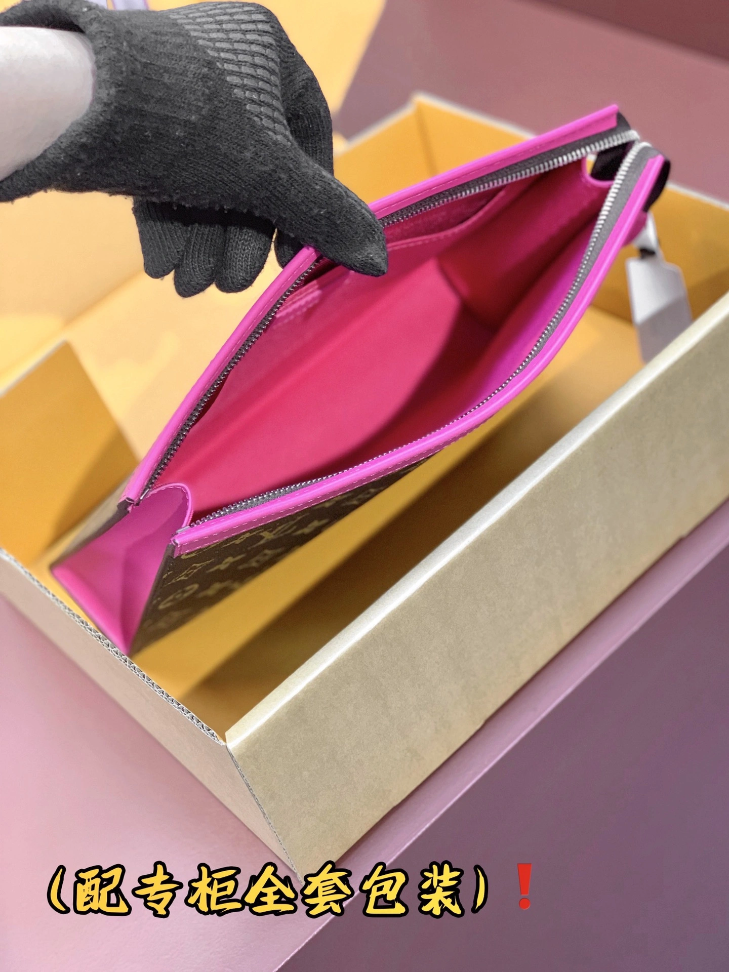 EasyMatch Louis Vuitton Clutch Bags 56353