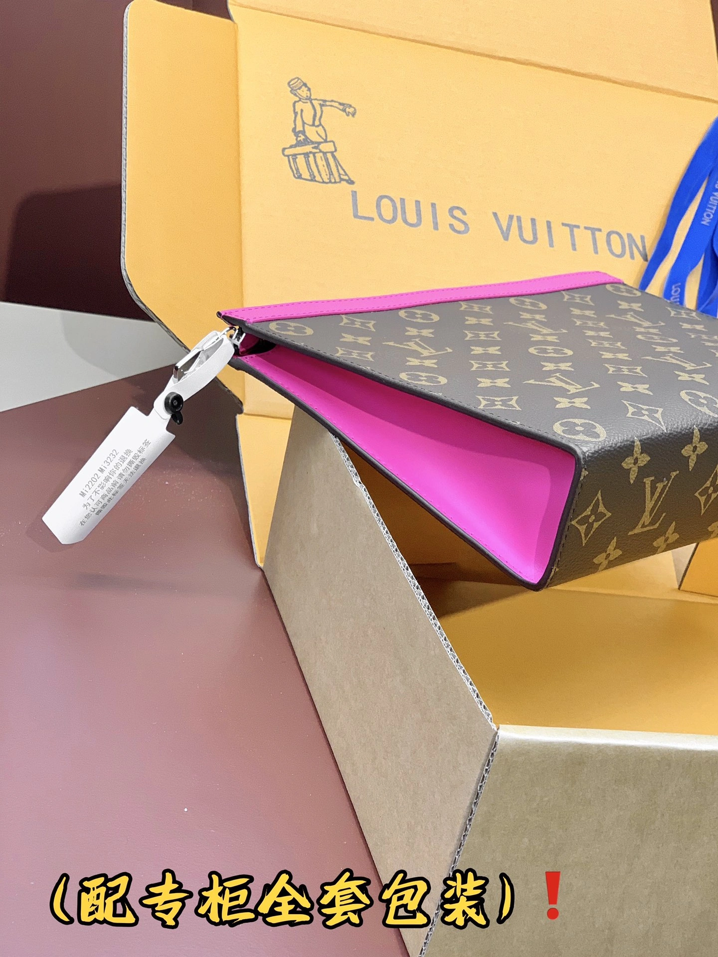 EasyMatch Louis Vuitton Clutch Bags 56353