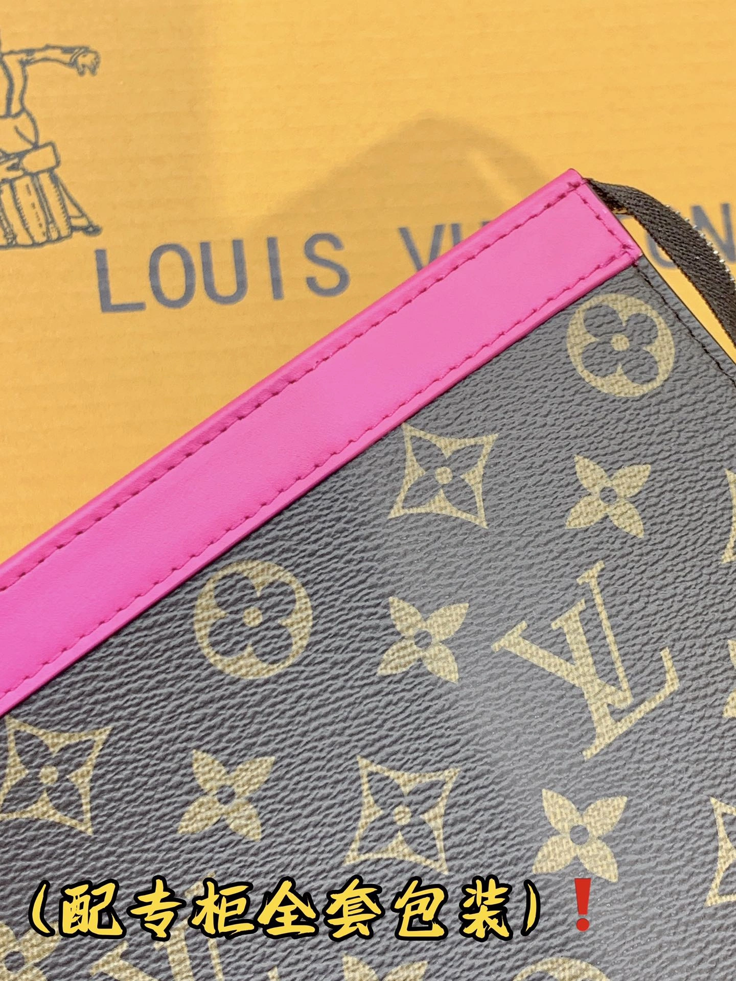 EasyMatch Louis Vuitton Clutch Bags 56353