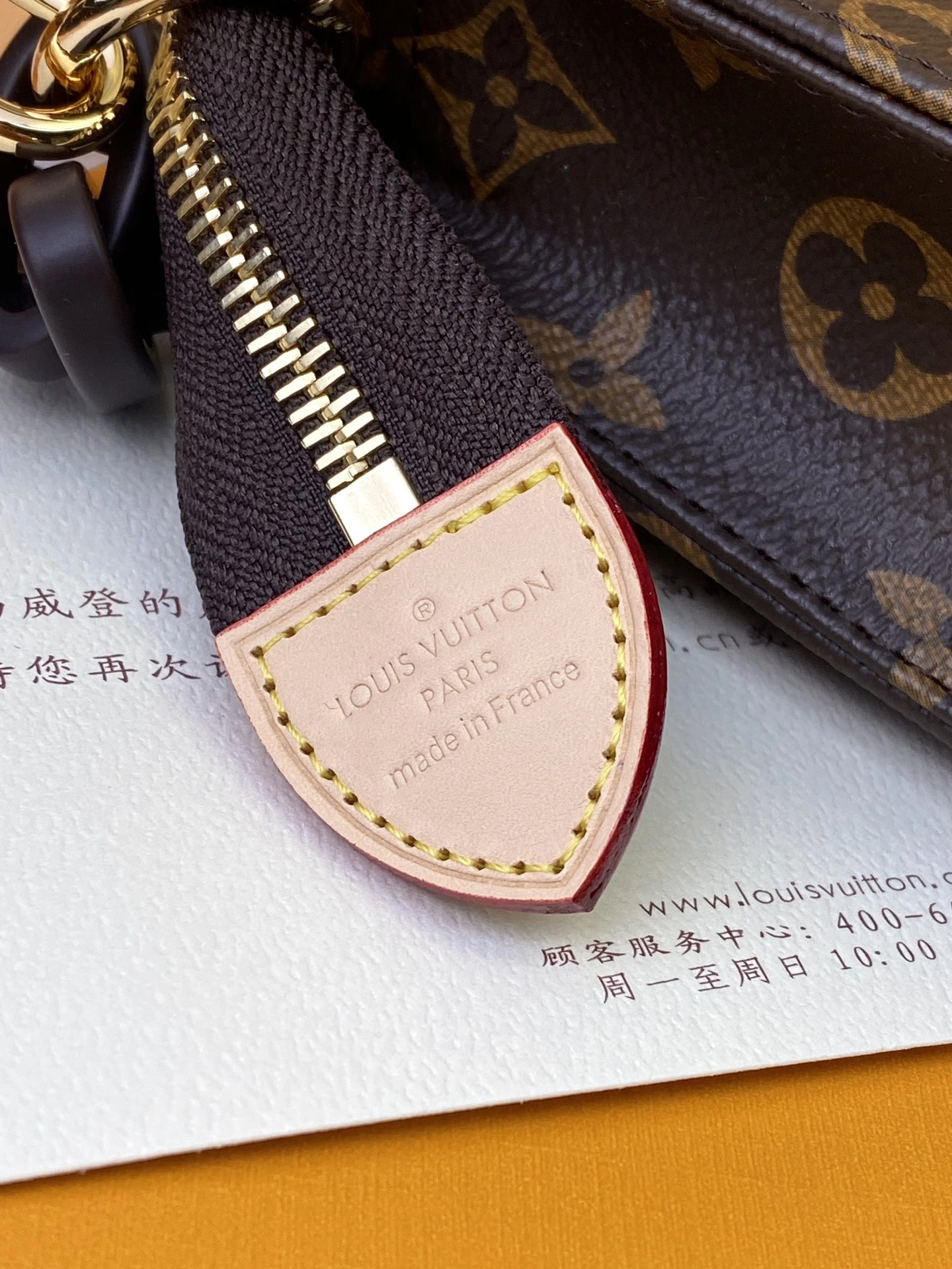 Louis Vuitton Clutch Bags Reliable 56351