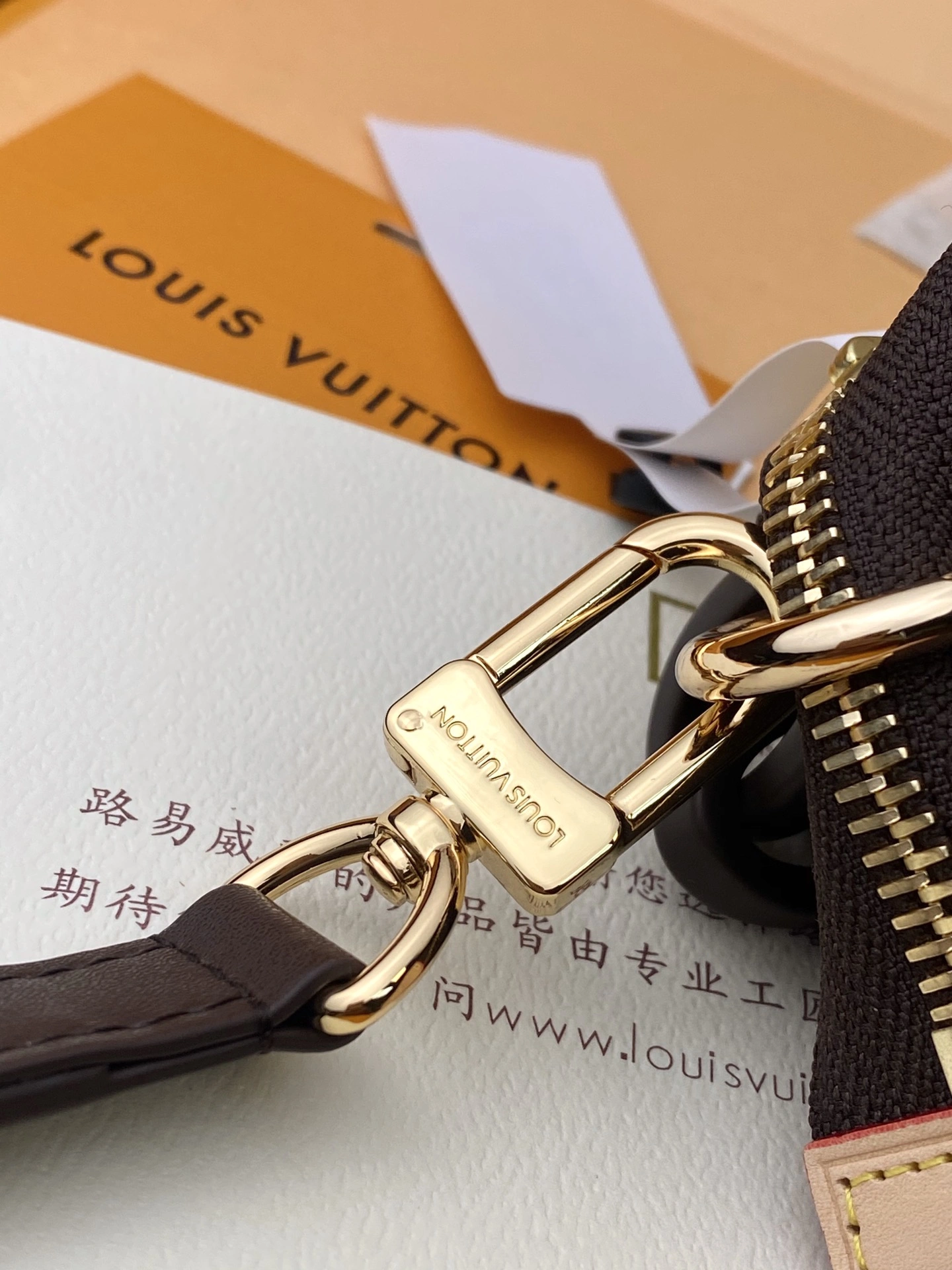 Louis Vuitton Clutch Bags Reliable 56351