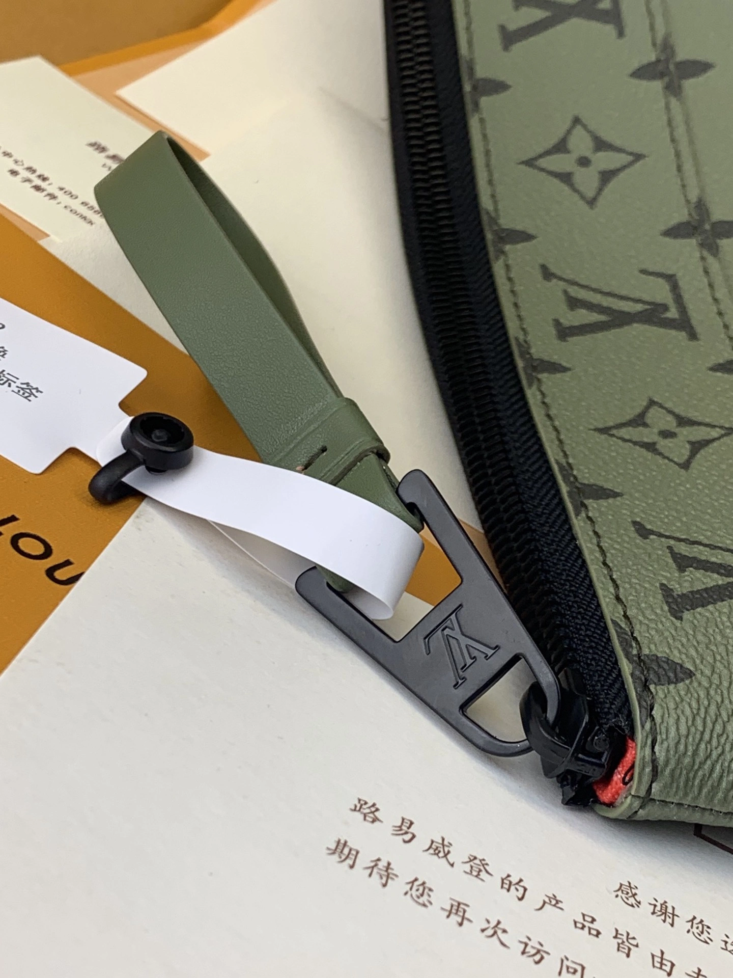 Louis Vuitton Clutch Bags TimelessDesign 56386