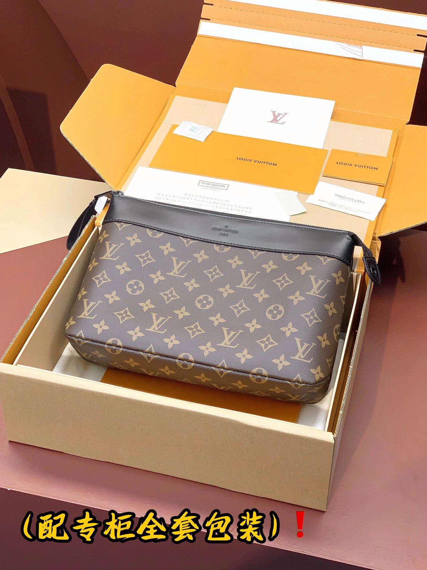 Supportive Louis Vuitton Clutch Bags 56350