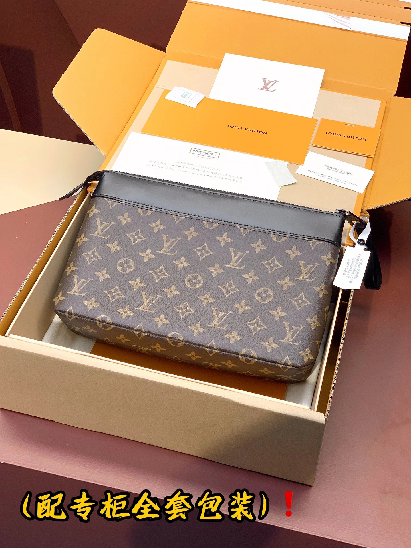 Supportive Louis Vuitton Clutch Bags 56350
