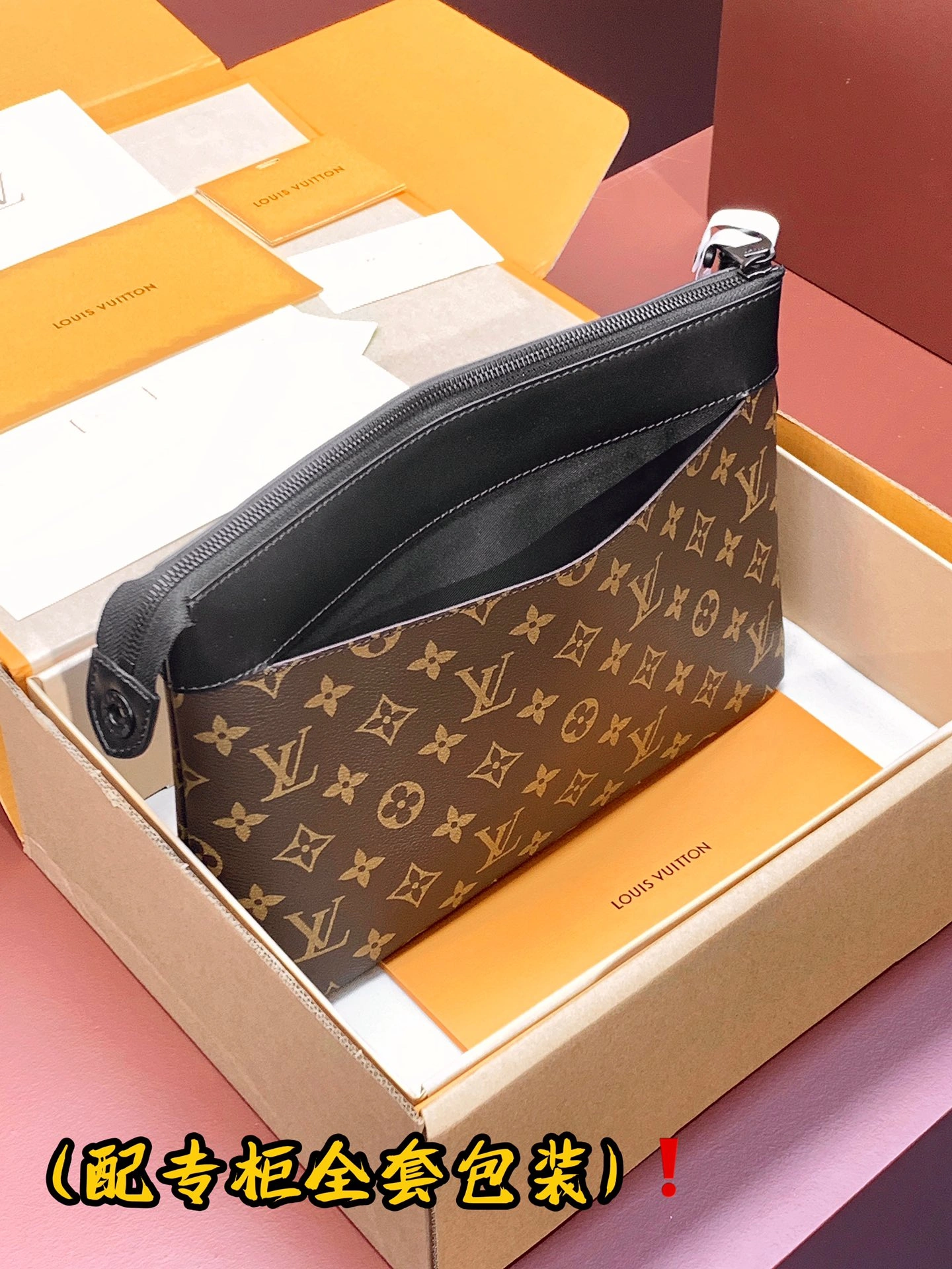 Supportive Louis Vuitton Clutch Bags 56350