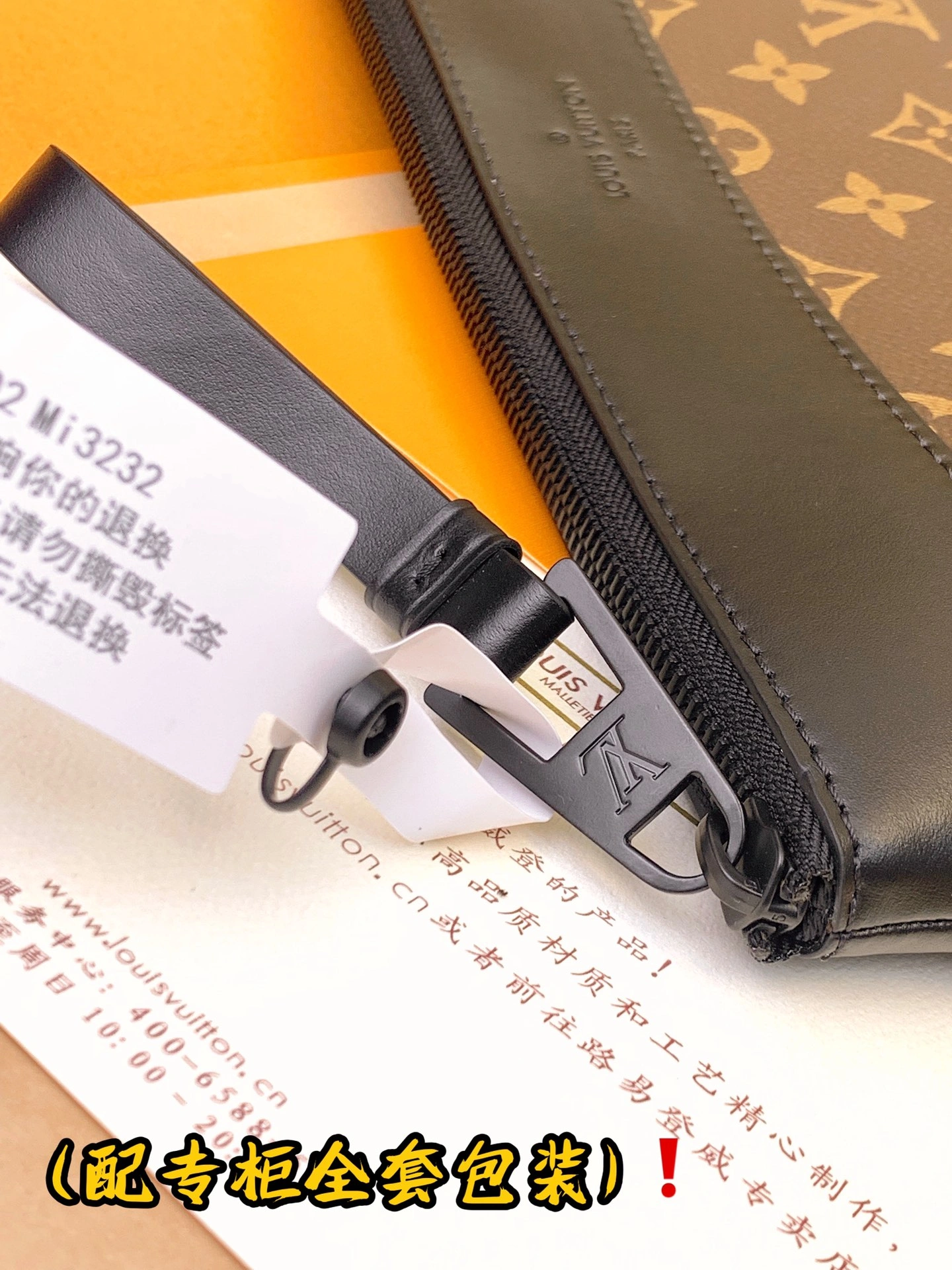 Supportive Louis Vuitton Clutch Bags 56350