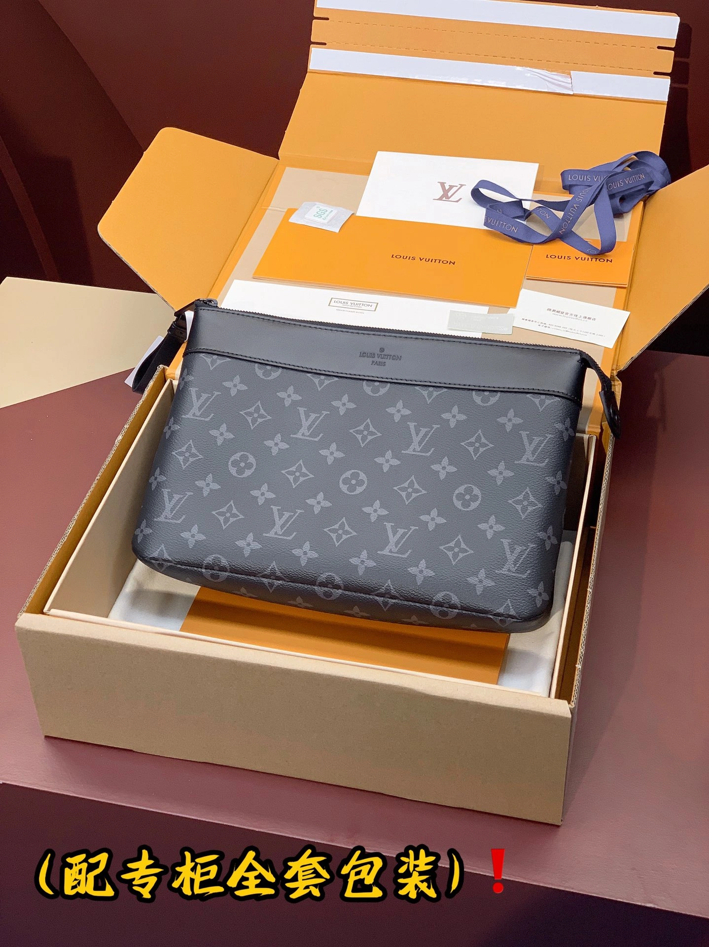 MoistureWicking Louis Vuitton Clutch Bags 56345