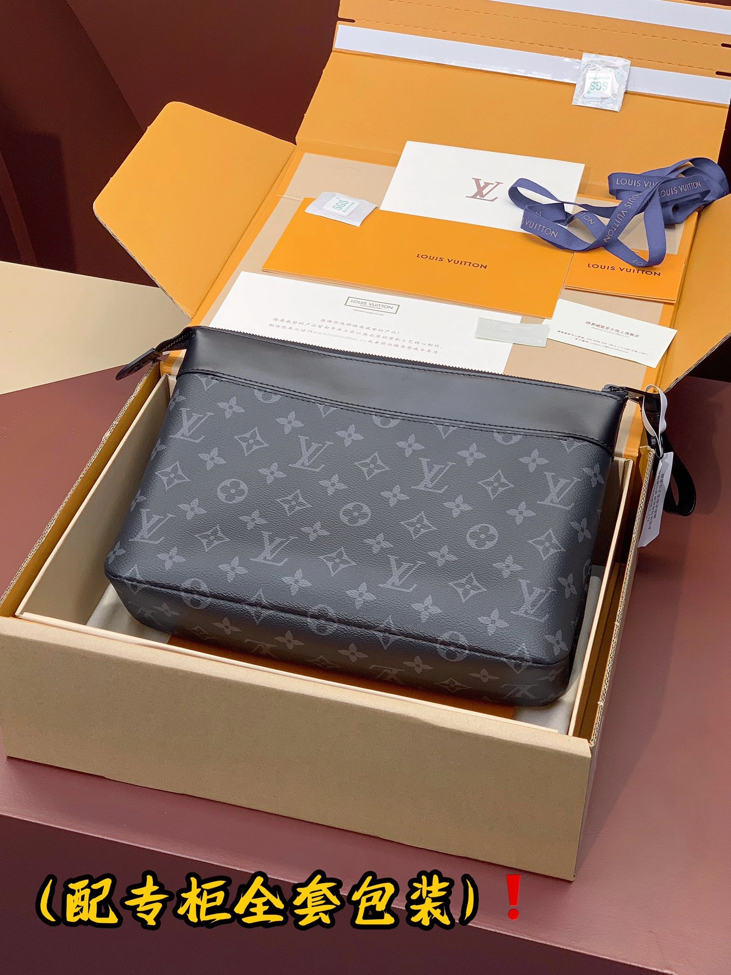 MoistureWicking Louis Vuitton Clutch Bags 56345